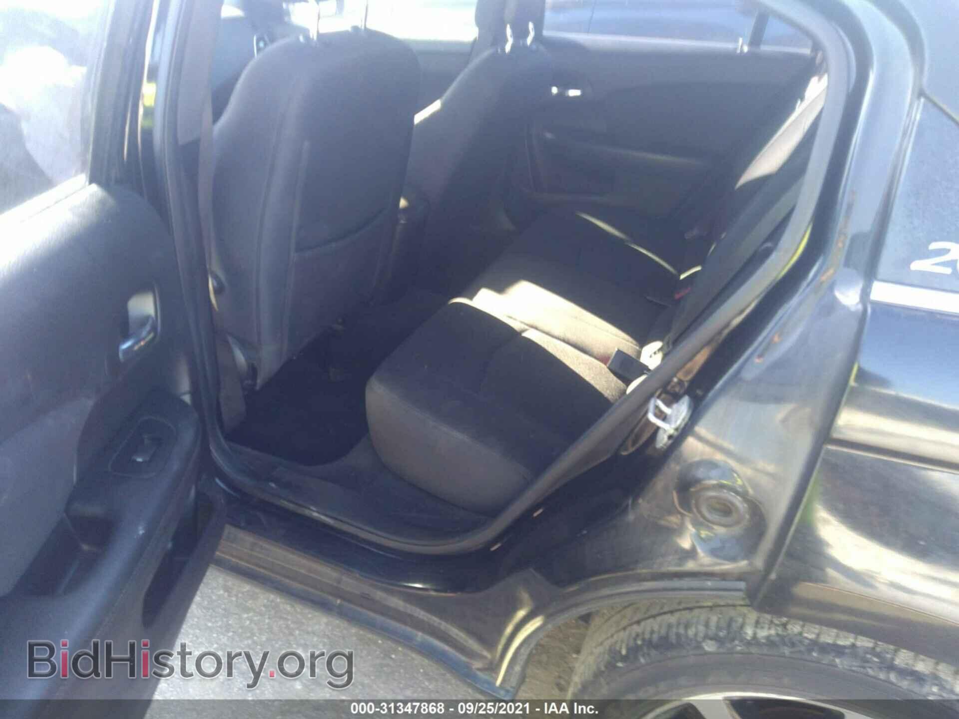 2013 CHRYSLER 200 - VIN: 1C3CCBBG7DN715610 - Photo 8