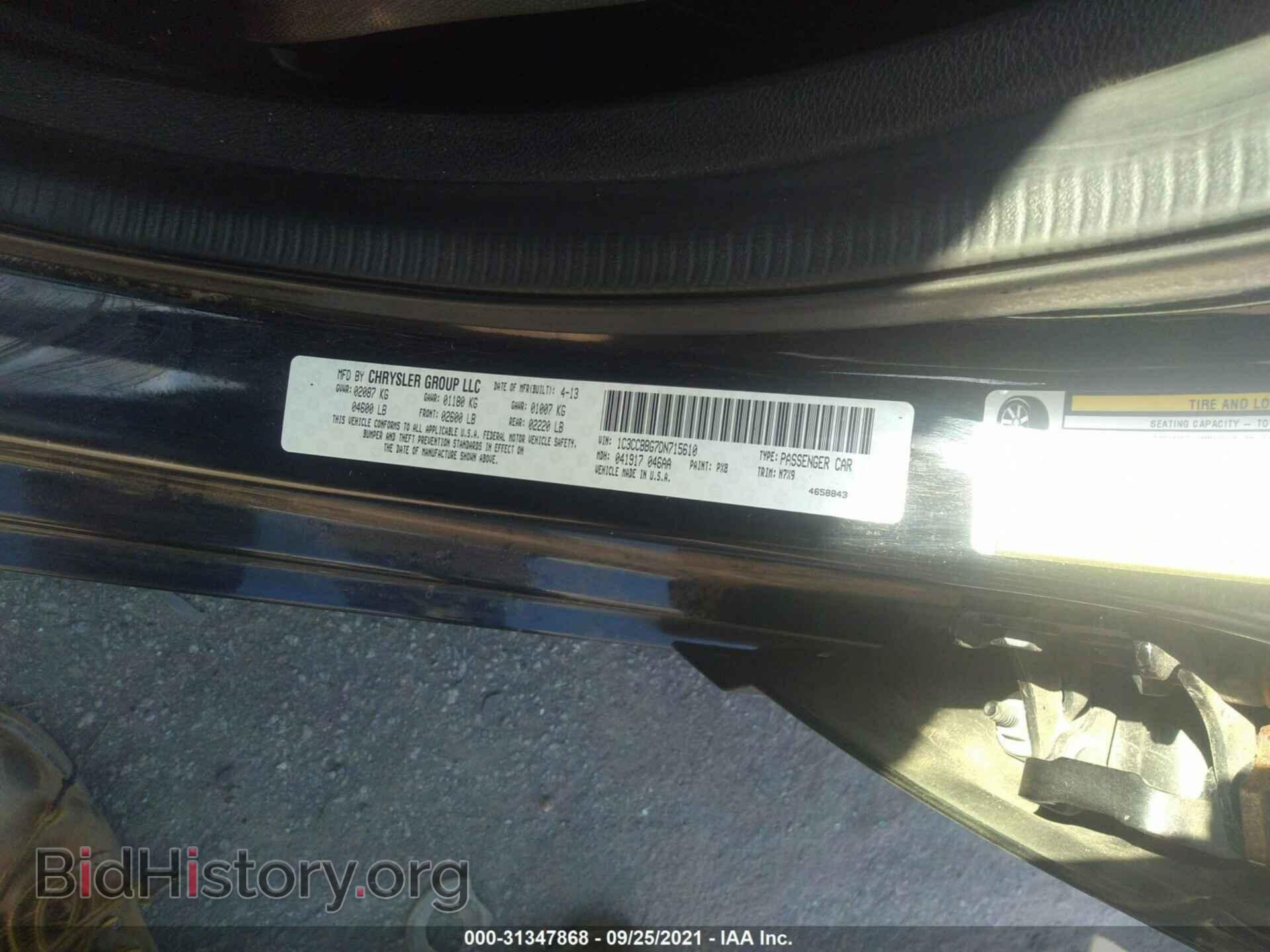 2013 CHRYSLER 200 - VIN: 1C3CCBBG7DN715610 - Photo 9