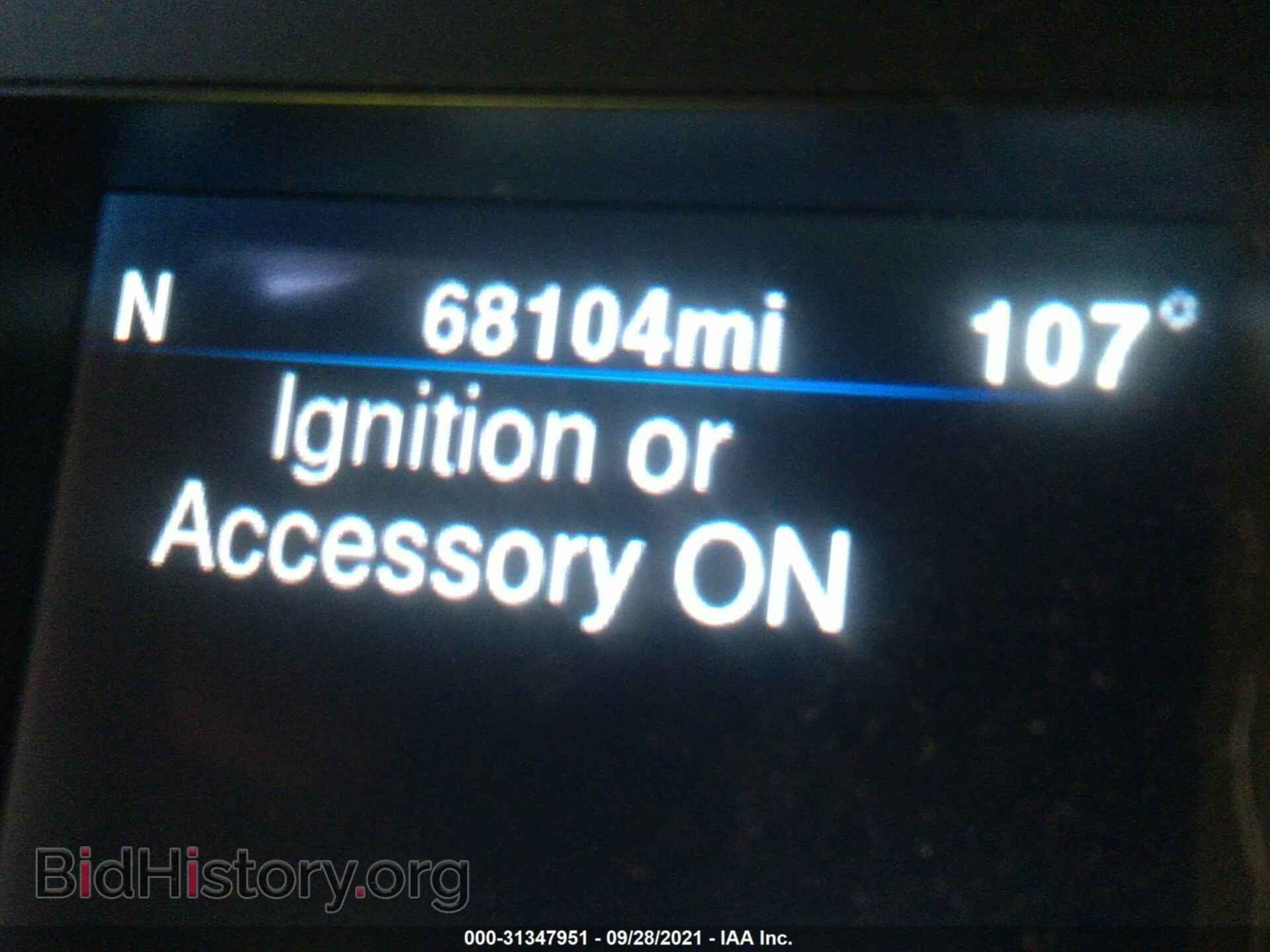 2014 CHRYSLER 300 - VIN: 2C3CCAGG6EH357350 - Фото 7