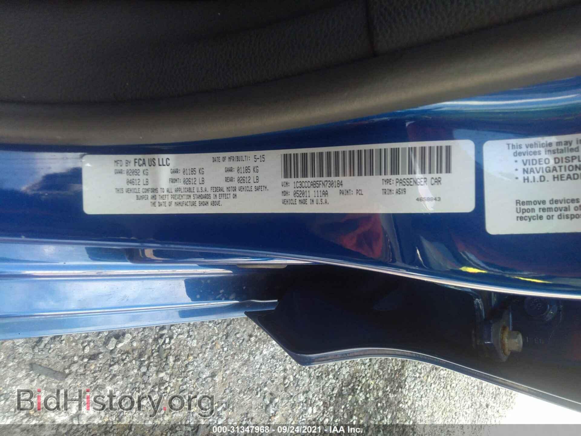 2015 CHRYSLER 200 - VIN: 1C3CCCAB5FN730184 - Photo 9