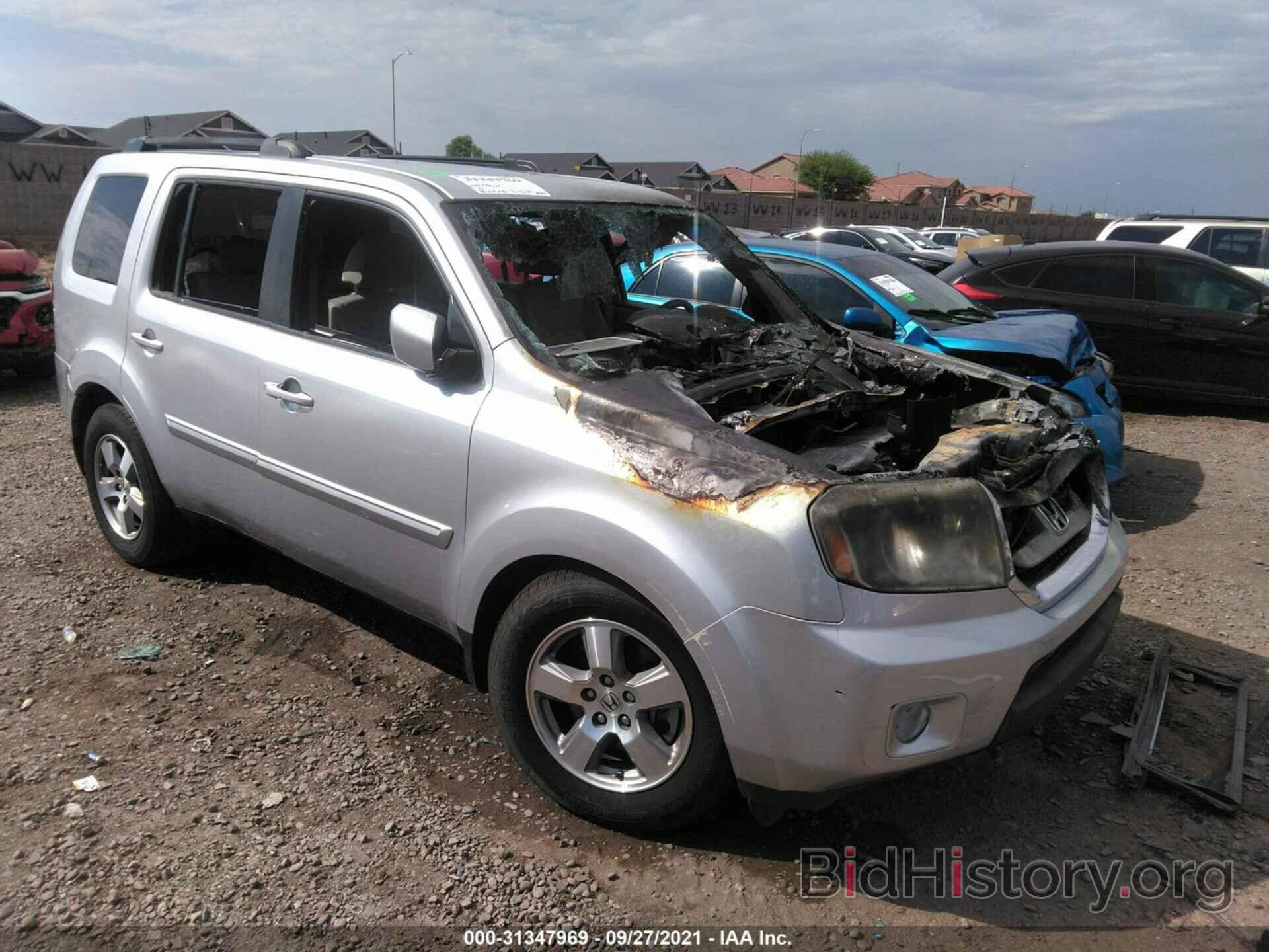 Фотография 5FNYF3H49BB003123 - HONDA PILOT 2011