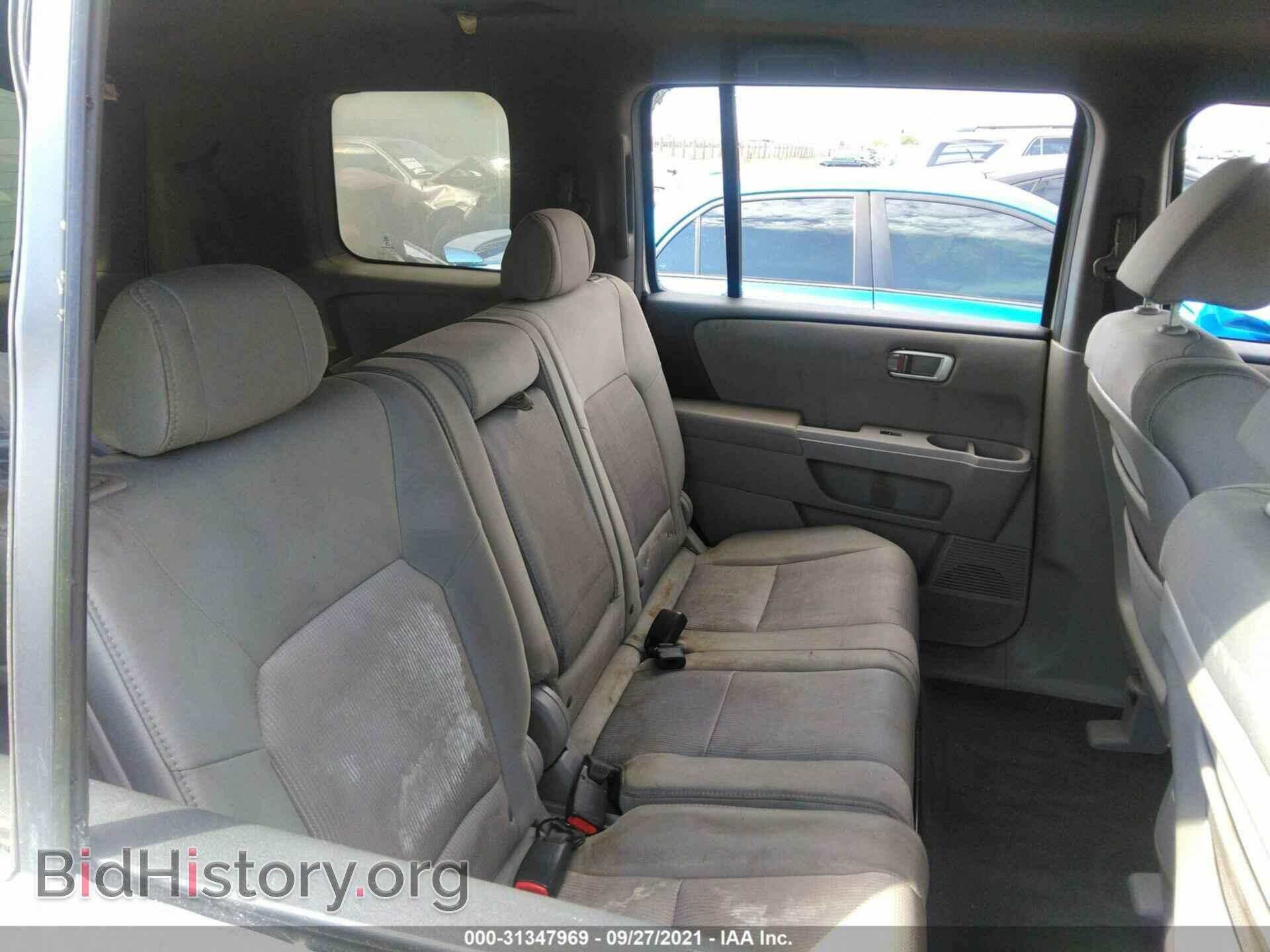 2011 HONDA PILOT - VIN: 5FNYF3H49BB003123 - Фото 8