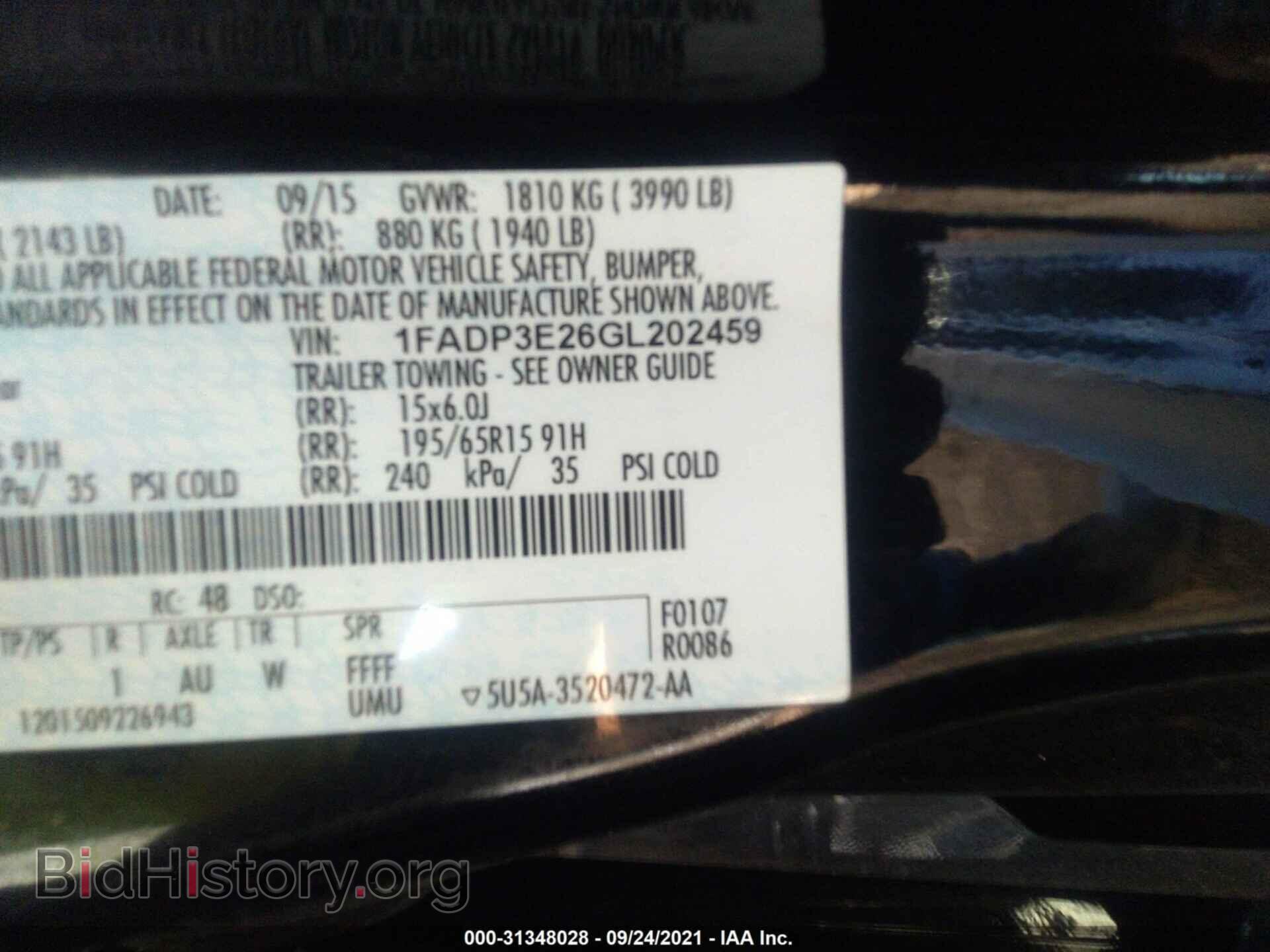 2016 FORD FOCUS - VIN: 1FADP3E26GL202459 - Фото 9