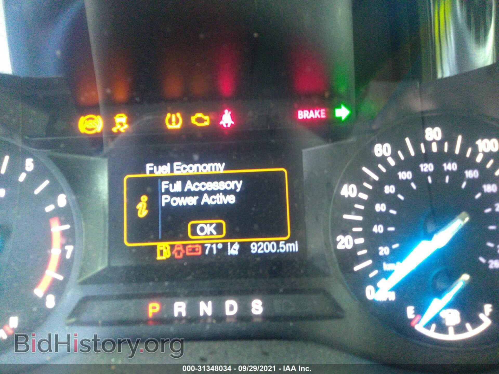 2020 FORD EDGE - VIN: 2FMPK3G96LBB27655 - Фото 7