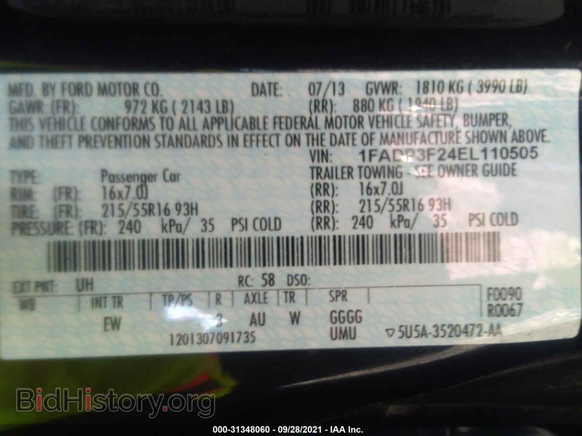 2014 FORD FOCUS - VIN: 1FADP3F24EL110505 - Photo 9