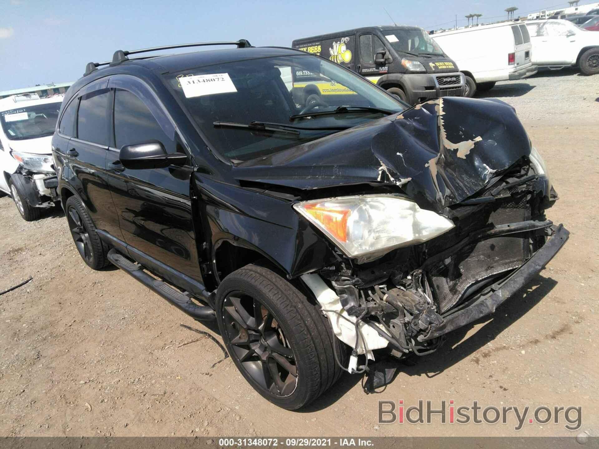 Photo JHLRE383X7C069153 - HONDA CR-V 2007