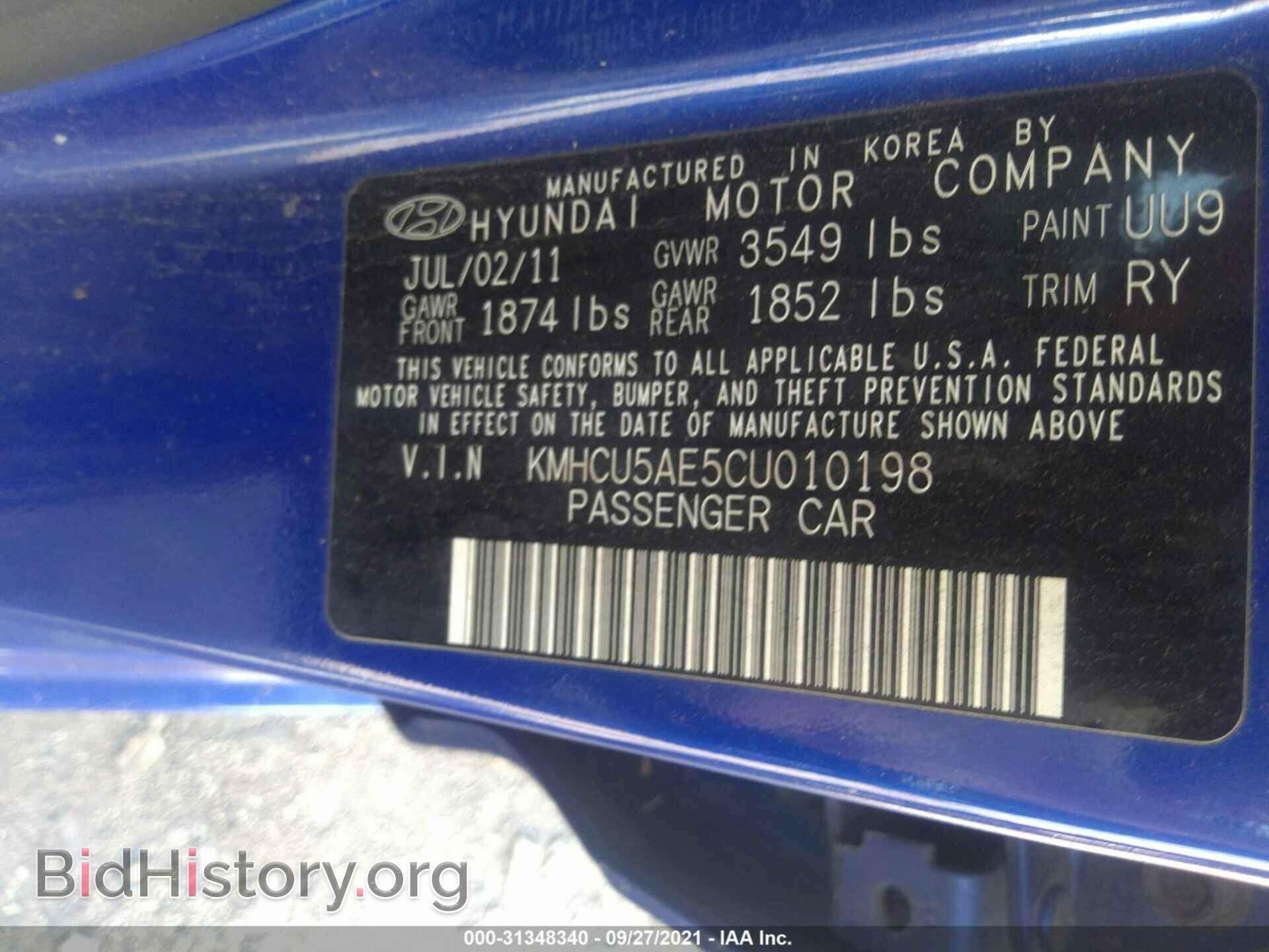 2012 HYUNDAI ACCENT - VIN: KMHCU5AE5CU010198 - Фото 9