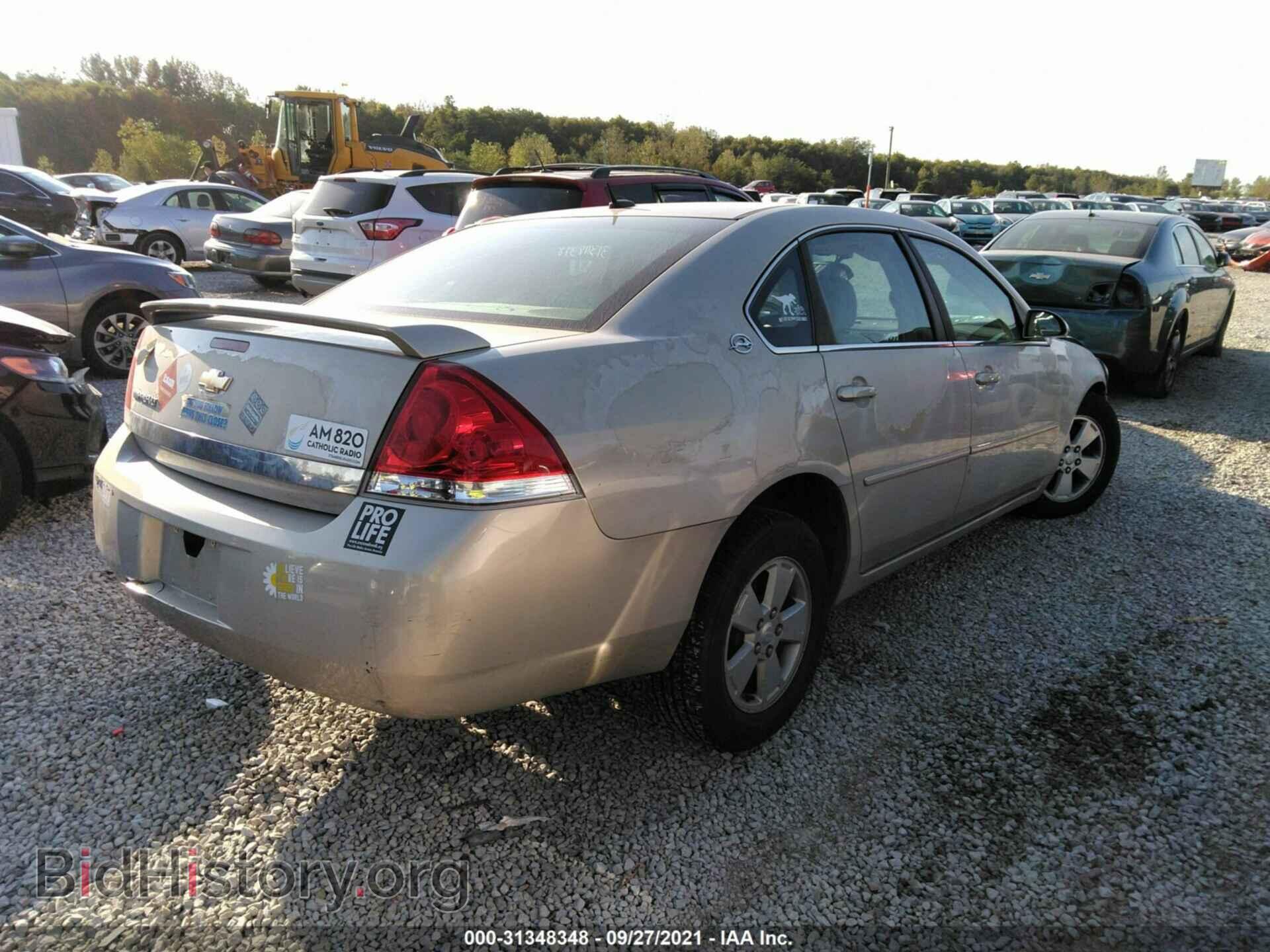 2008 CHEVROLET IMPALA - VIN: 2G1WT58N389280554 - Фото 4