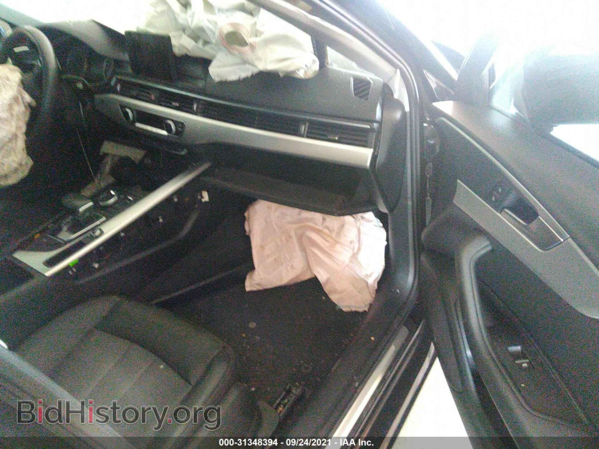 2017 AUDI A4 - VIN: WAUGNAF40HN015013 - Фото 5