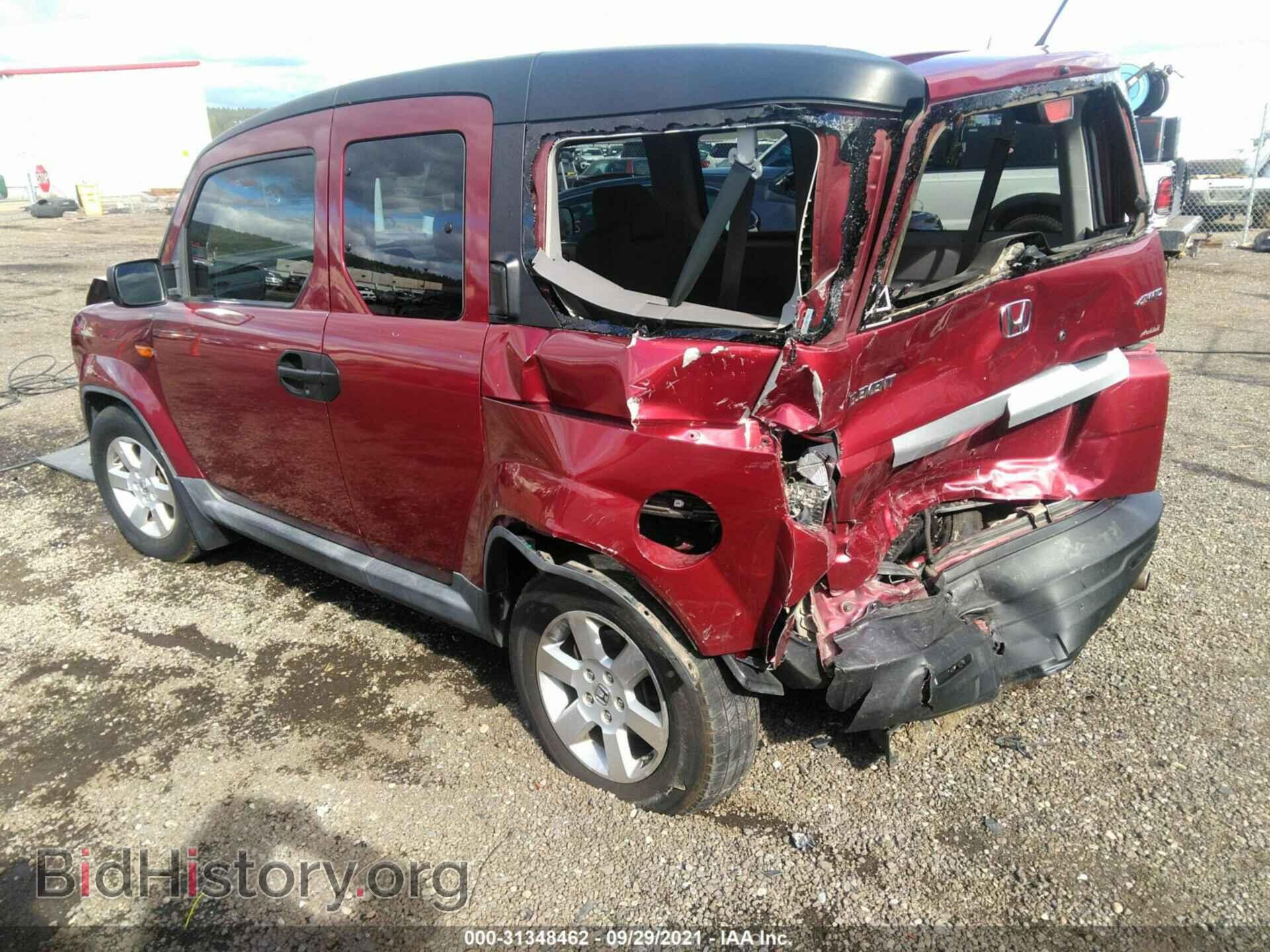 2009 HONDA ELEMENT - VIN: 5J6YH28739L003392 - Фото 3