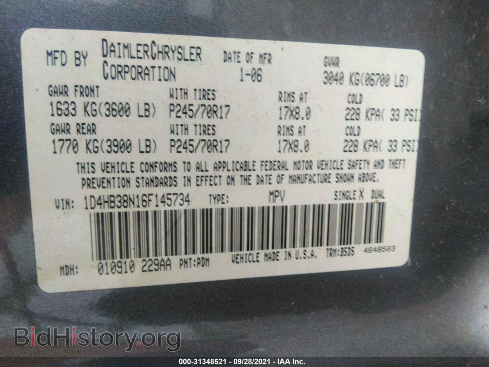 2006 DODGE DURANGO - VIN: 1D4HB38N16F145734 - Фото 9