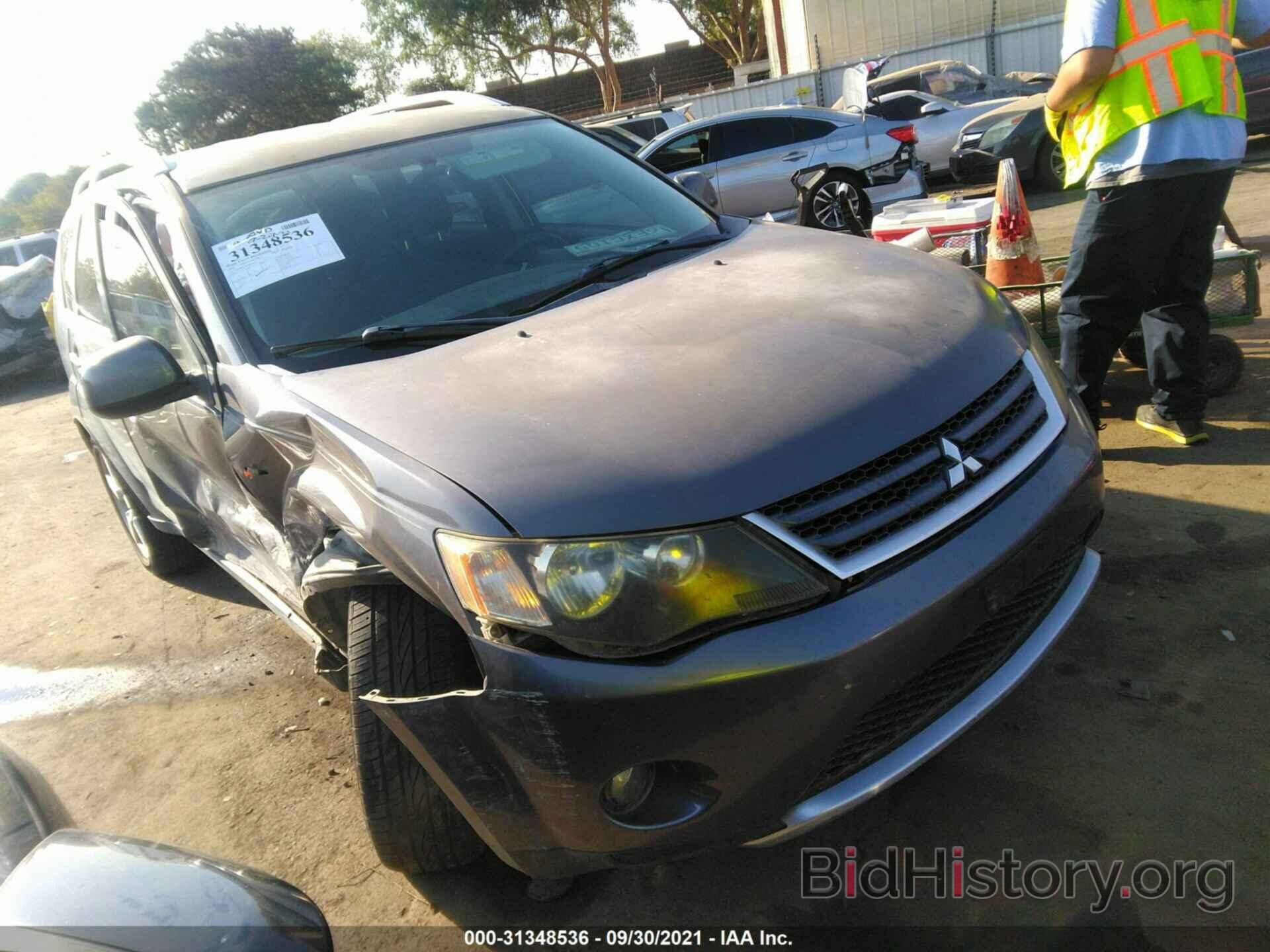 Photo JA4MS41X58Z008255 - MITSUBISHI OUTLANDER 2008