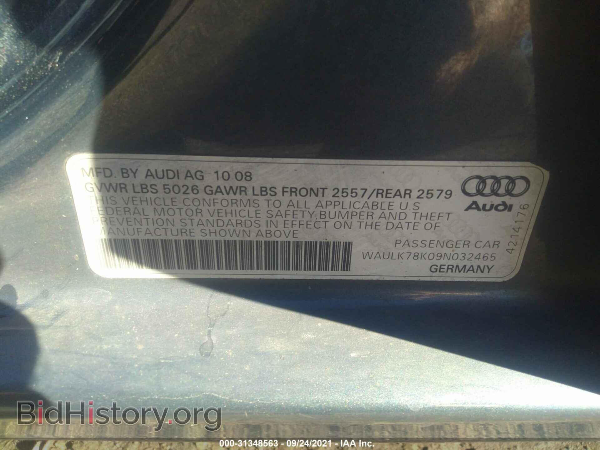 2009 AUDI A4 - VIN: WAULK78K09N032465 - Фото 9
