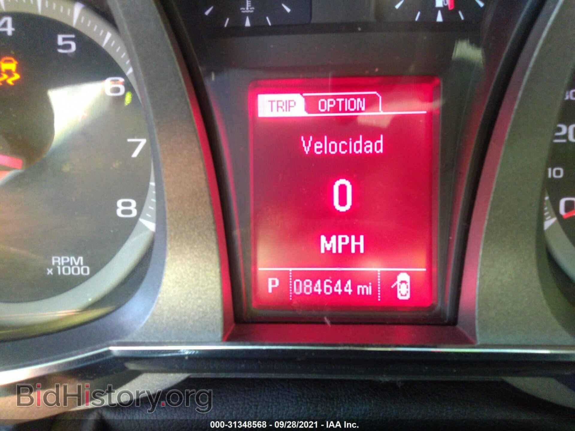 2017 GMC TERRAIN - VIN: 2GKFLSEK1H6352065 - Фото 7