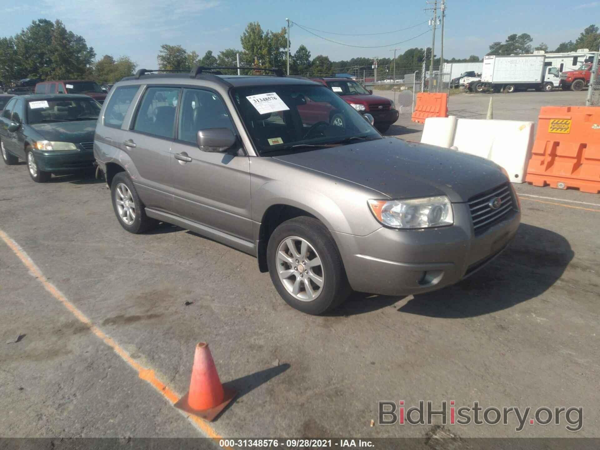 Photo JF1SG65616H723909 - SUBARU FORESTER 2006