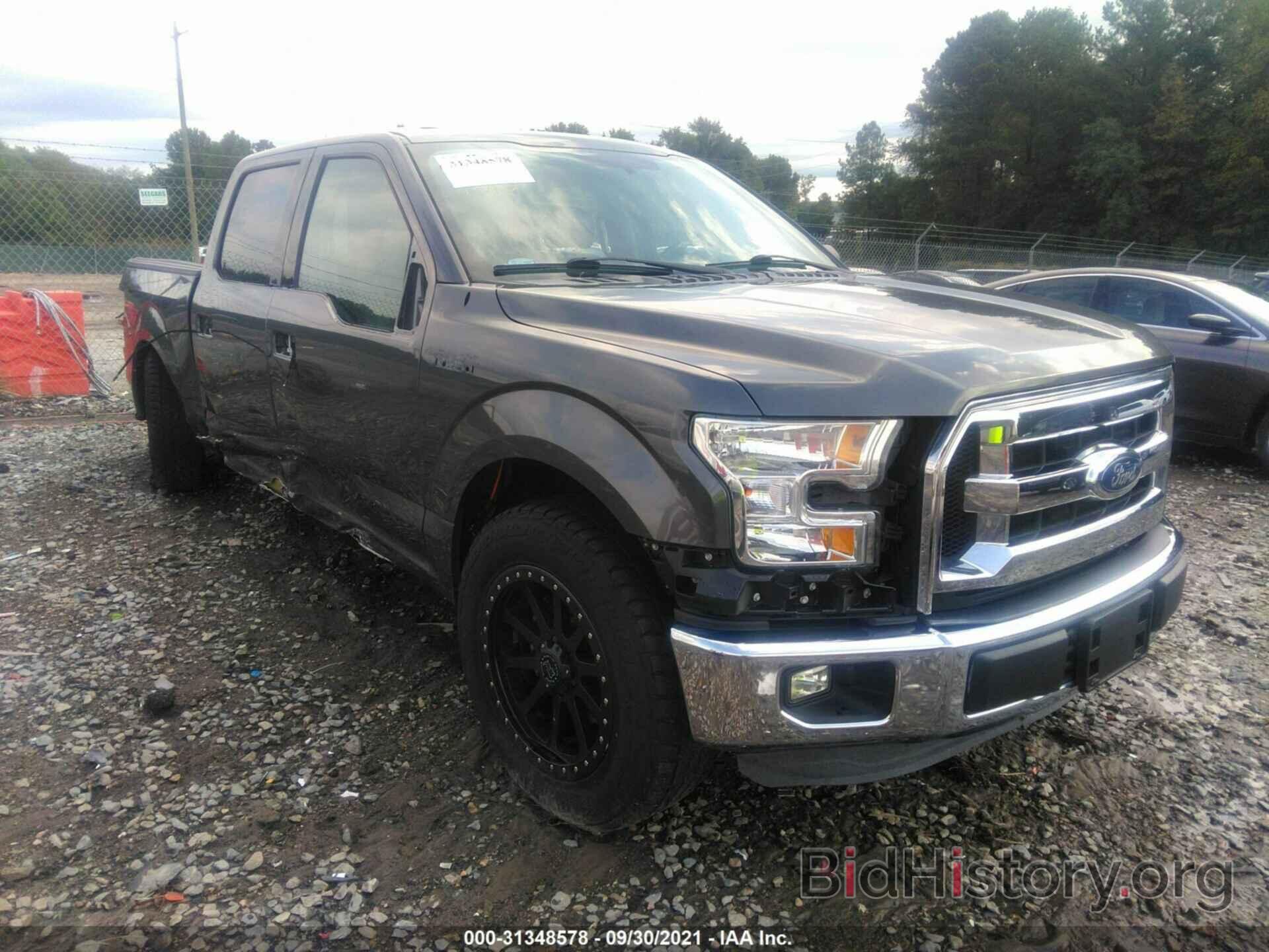 Photo 1FTEW1C8XFKD29894 - FORD F-150 2015