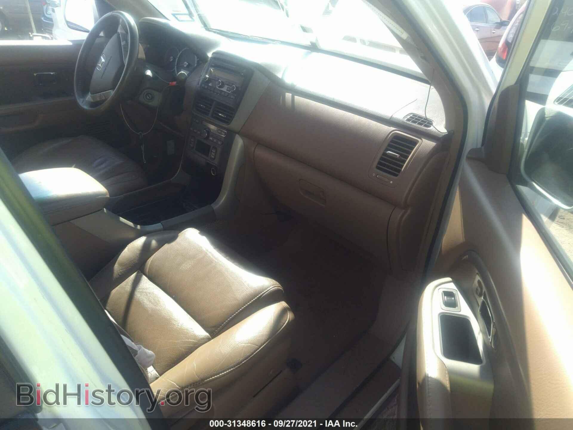 2008 HONDA PILOT - VIN: 5FNYF18558B055693 - Фото 5