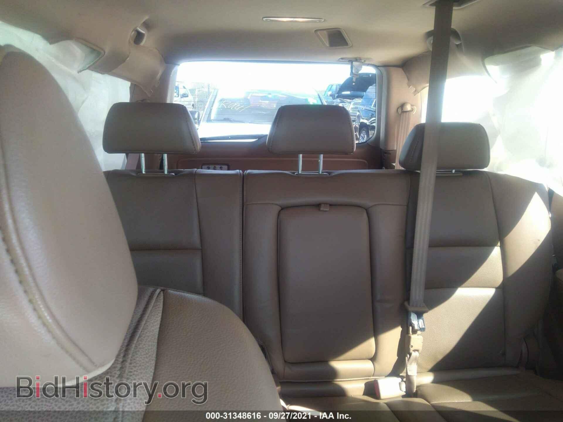 2008 HONDA PILOT - VIN: 5FNYF18558B055693 - Фото 8