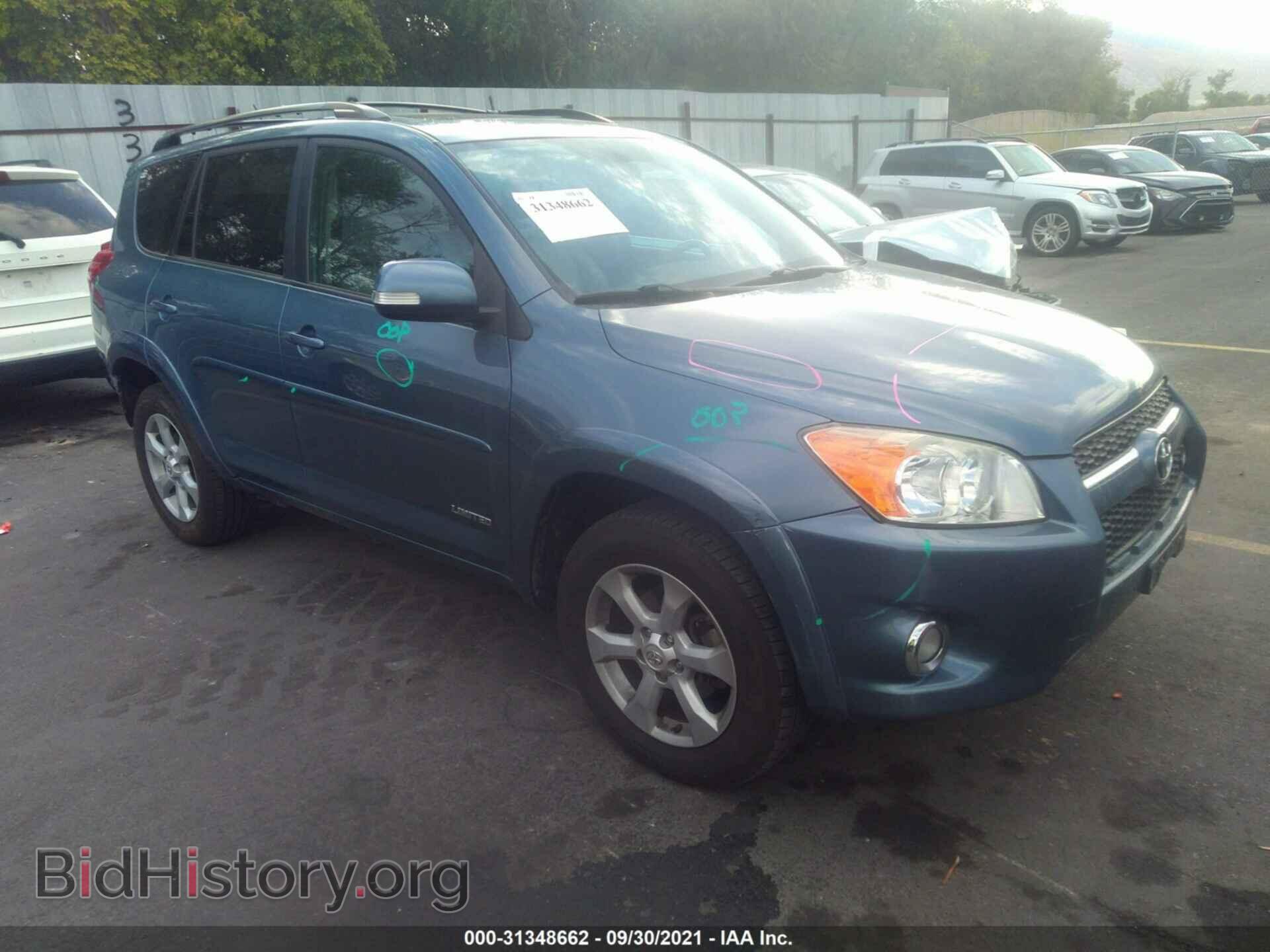 Фотография 2T3DK4DV5BW041277 - TOYOTA RAV4 2011