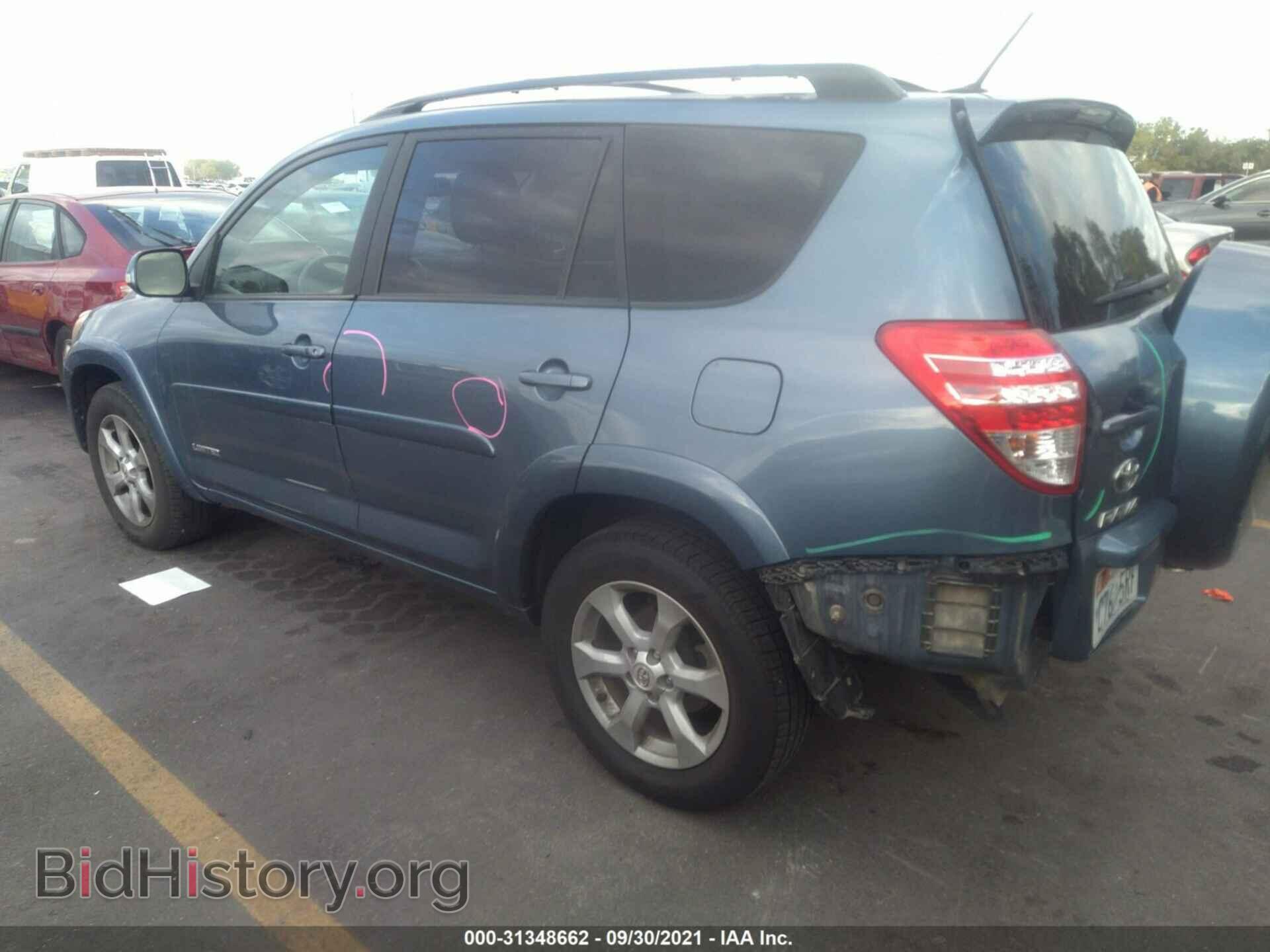 2011 TOYOTA RAV4 - VIN: 2T3DK4DV5BW041277 - Фото 3