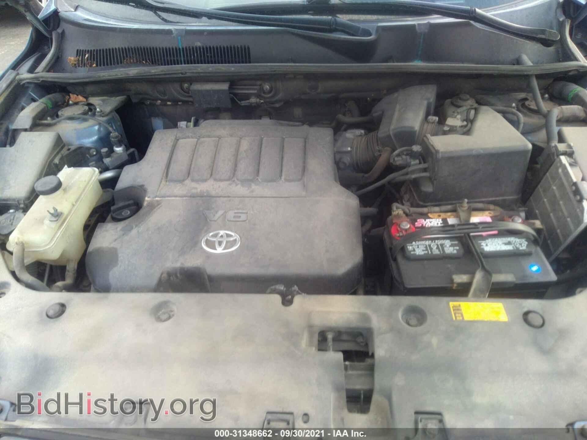 2011 TOYOTA RAV4 - VIN: 2T3DK4DV5BW041277 - Фото 10