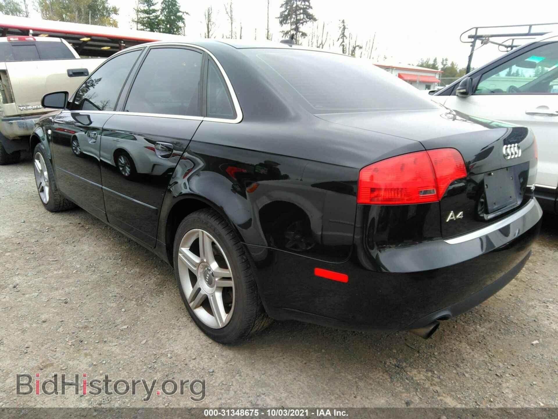 2007 AUDI A4 - VIN: WAUDF78E87A192035 - Фото 3