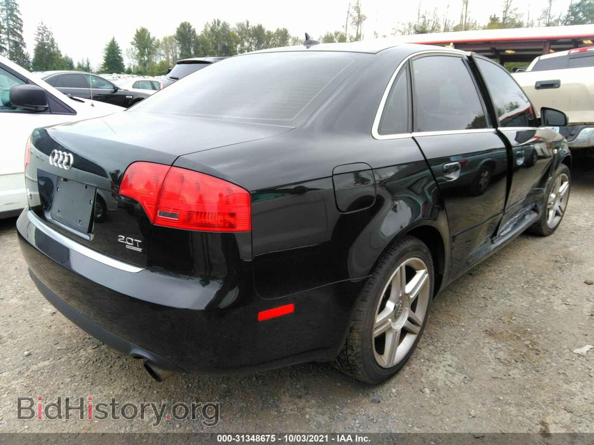2007 AUDI A4 - VIN: WAUDF78E87A192035 - Фото 4