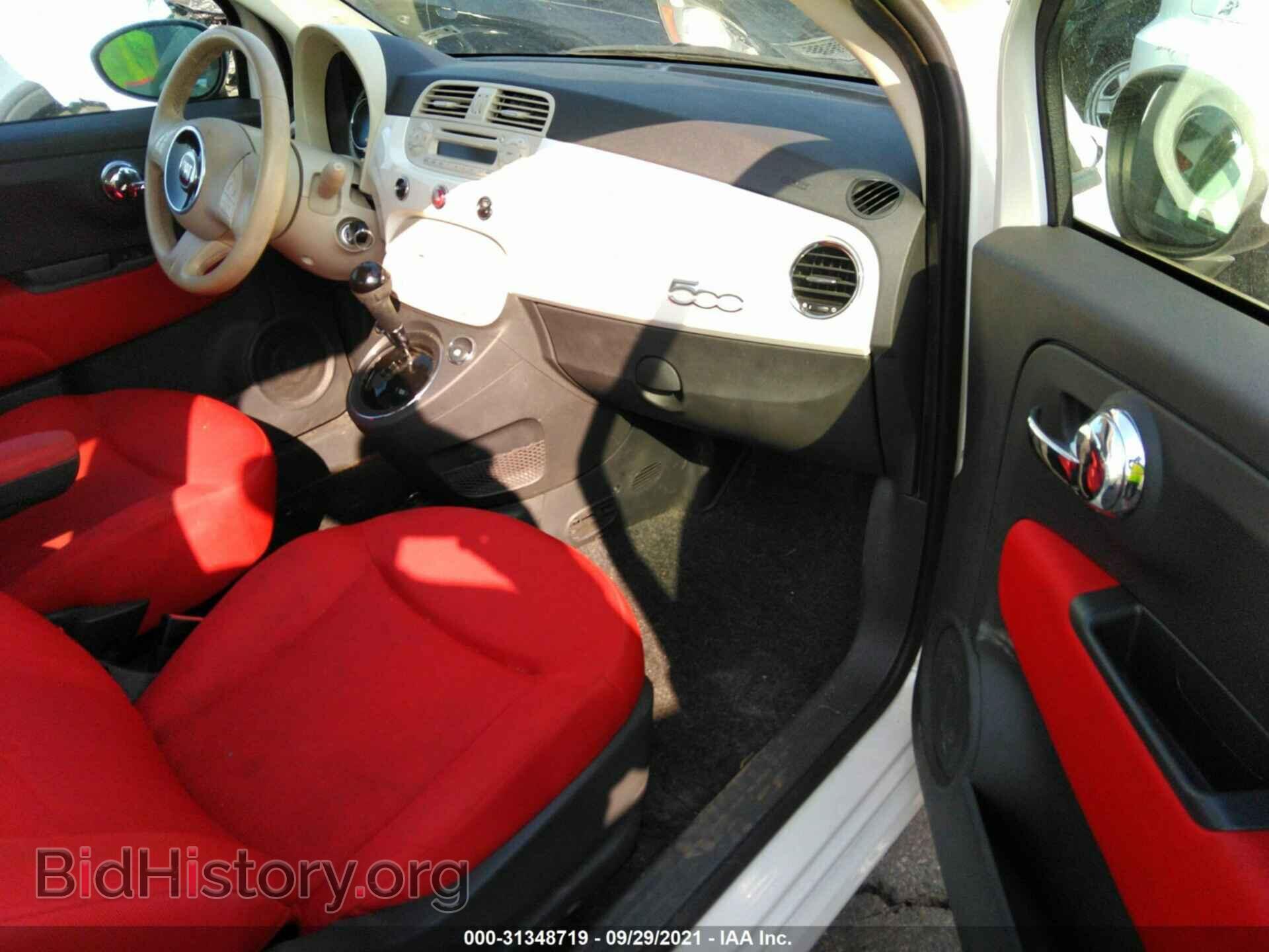 2012 FIAT 500 - VIN: 3C3CFFAR8CT302000 - Фото 5