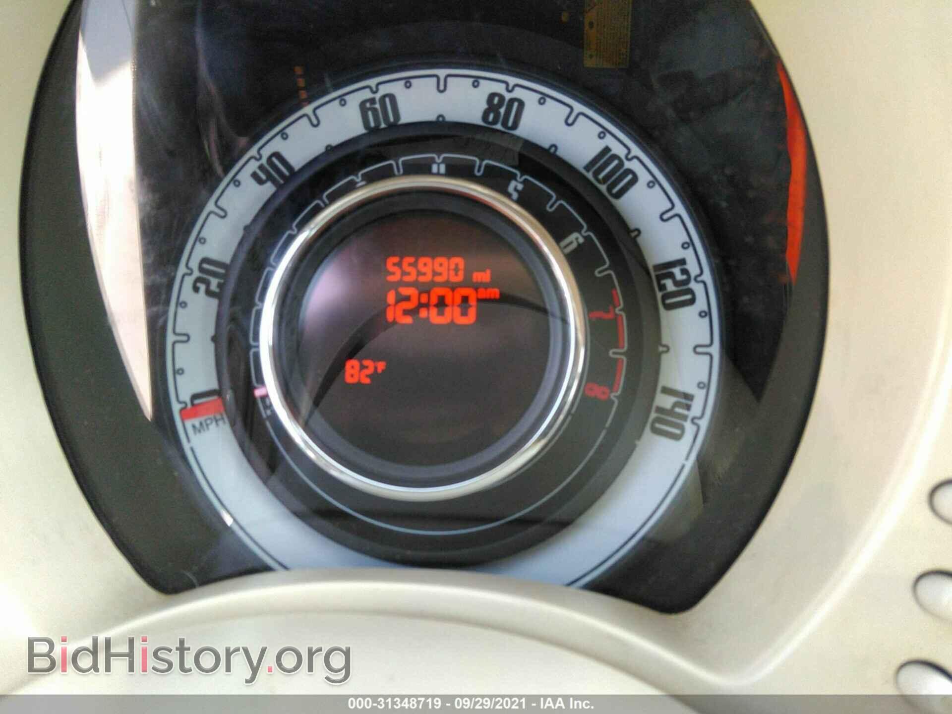 2012 FIAT 500 - VIN: 3C3CFFAR8CT302000 - Фото 7