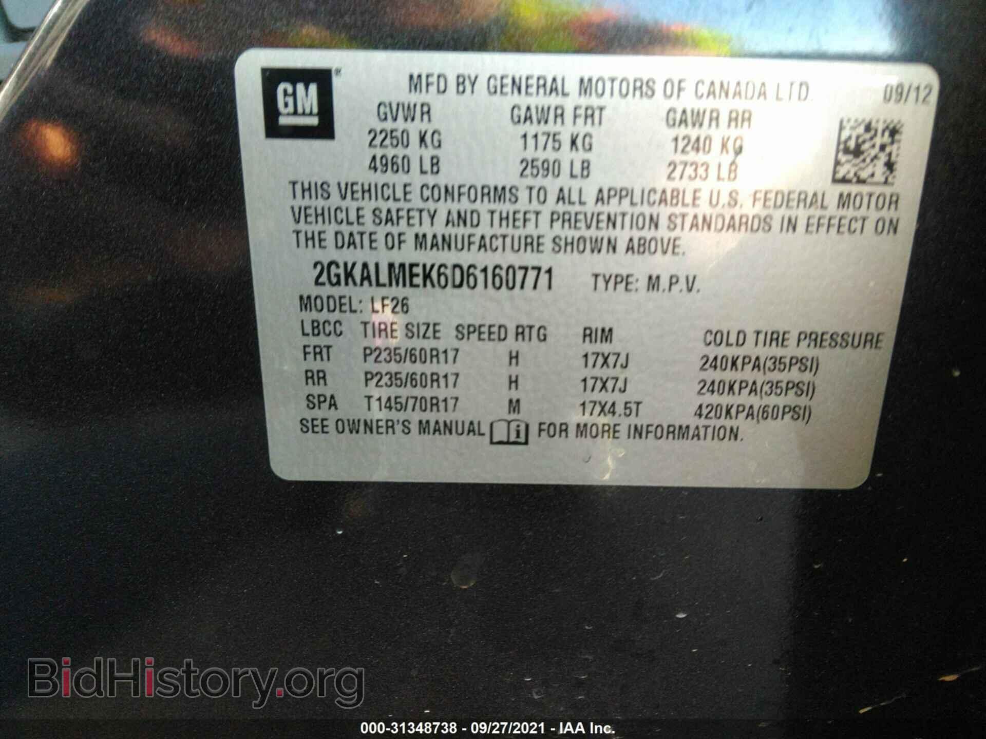 2013 GMC TERRAIN - VIN: 2GKALMEK6D6160771 - Photo 9
