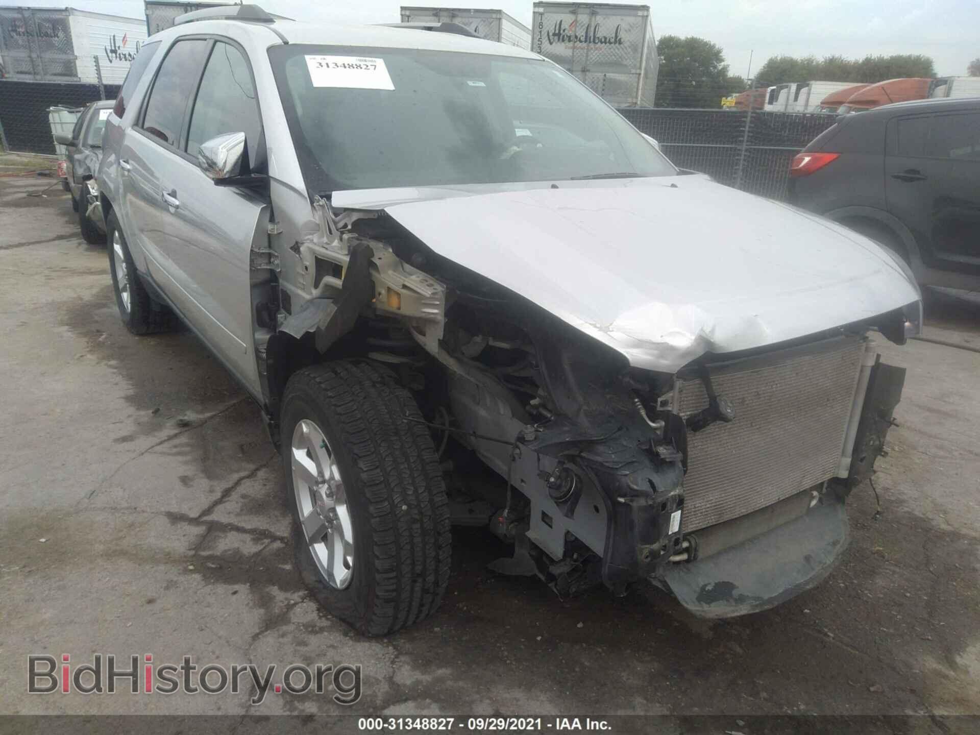 Фотография 1GKKVNED9FJ330584 - GMC ACADIA 2015