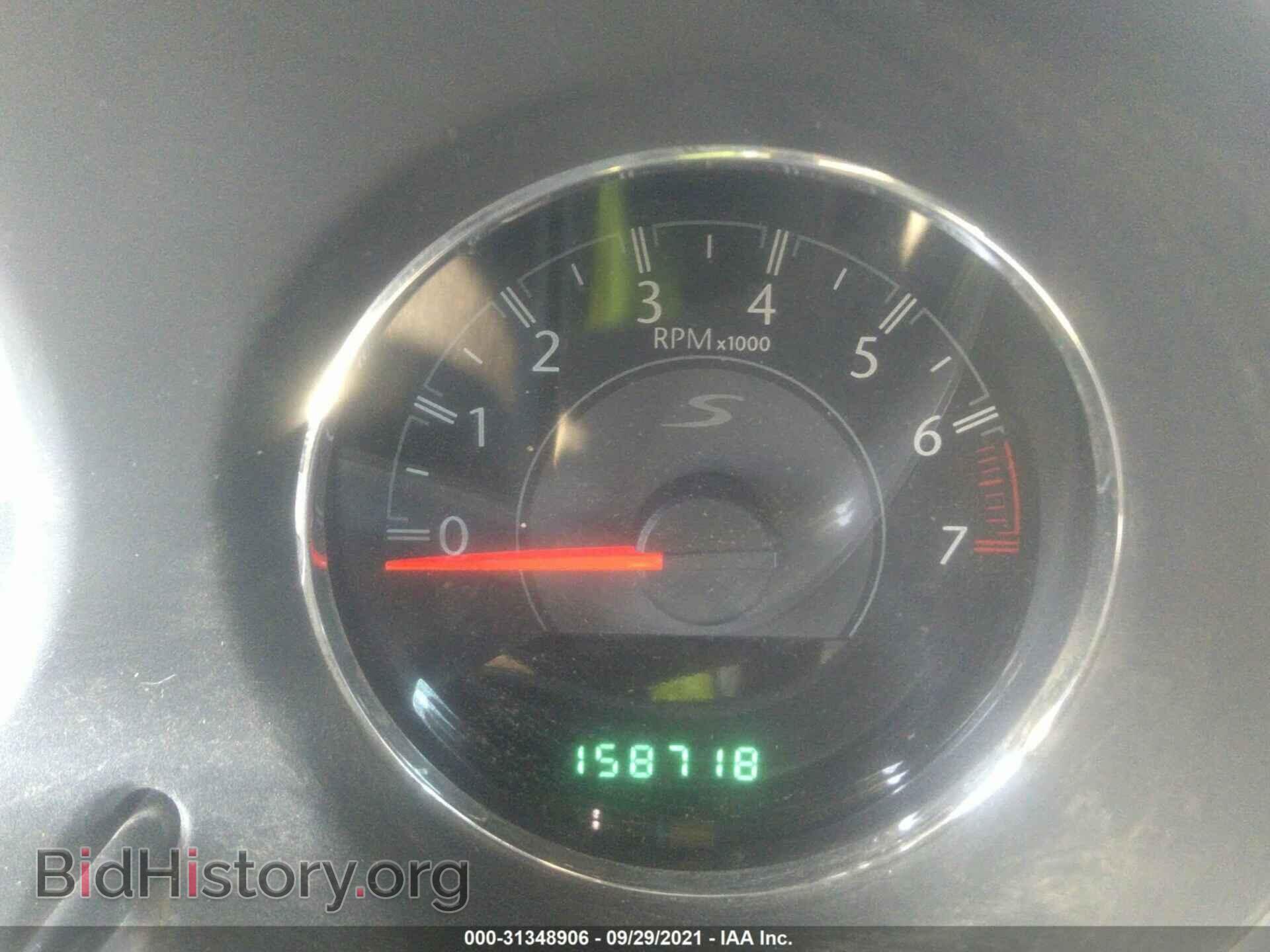 2011 CHRYSLER 200 - VIN: 1C3BC8FG1BN577889 - Photo 7