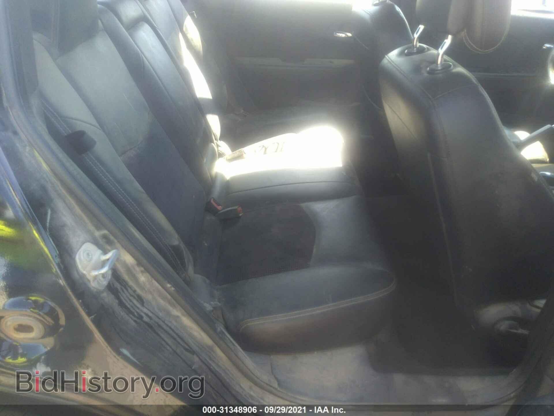 2011 CHRYSLER 200 - VIN: 1C3BC8FG1BN577889 - Photo 8
