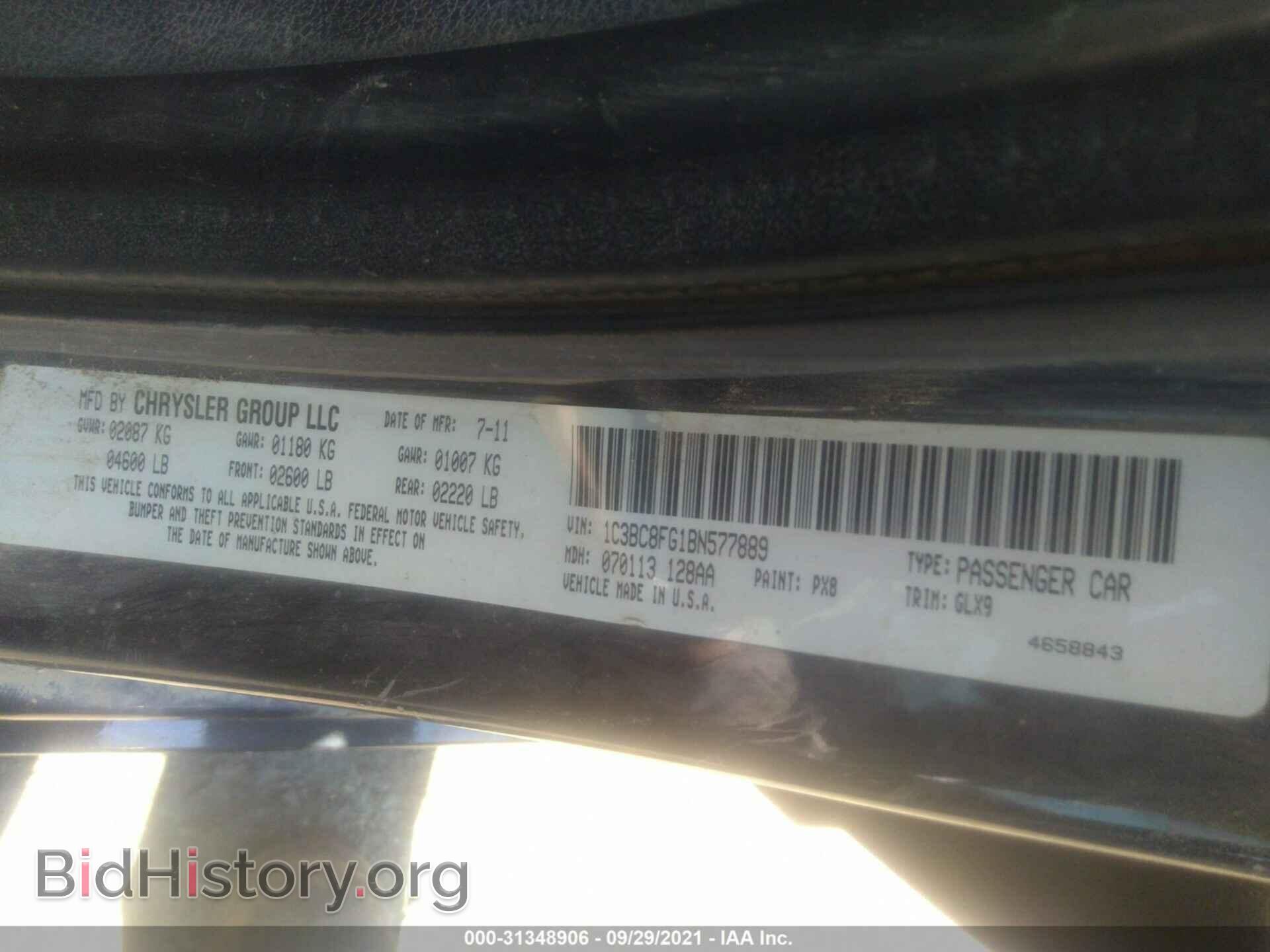 2011 CHRYSLER 200 - VIN: 1C3BC8FG1BN577889 - Photo 9