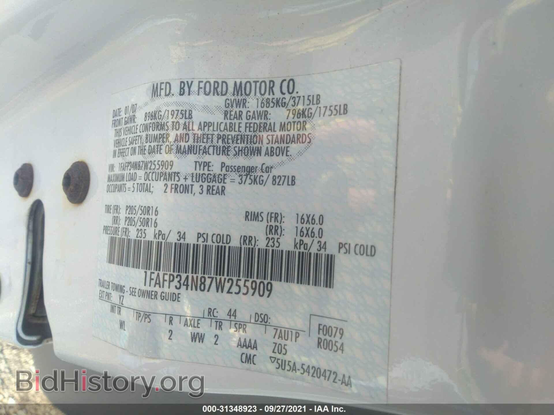 2007 FORD FOCUS - VIN: 1FAFP34N87W255909 - Фото 9