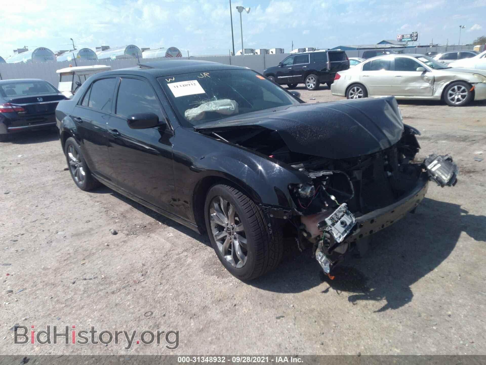 Фотография 2C3CCAGG1EH337166 - CHRYSLER 300 2014
