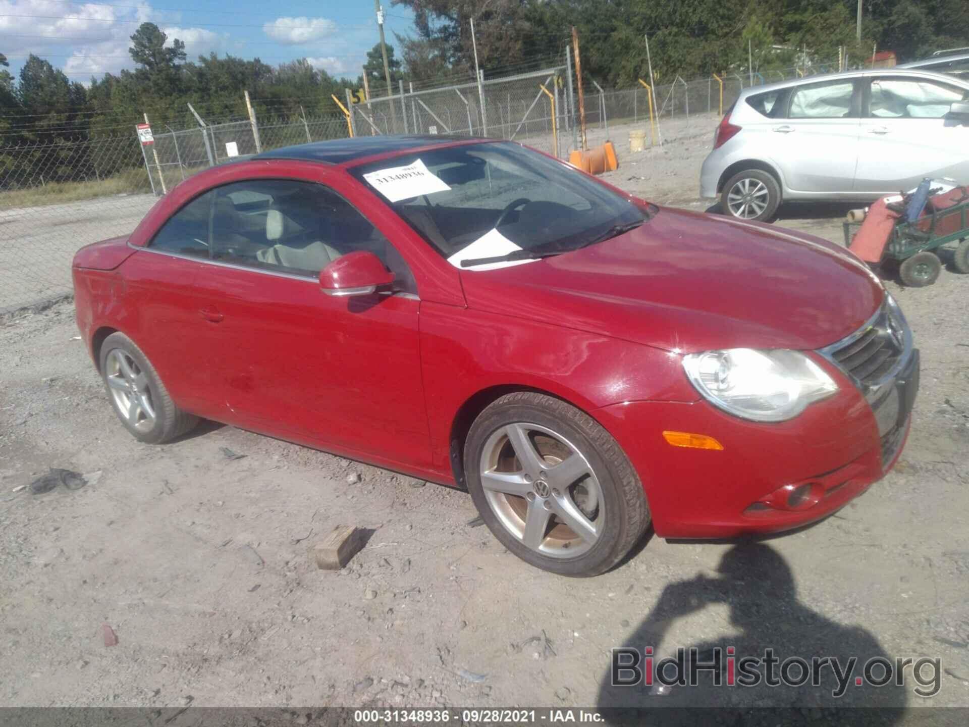 Photo WVWDA71F57V035429 - VOLKSWAGEN EOS 2007