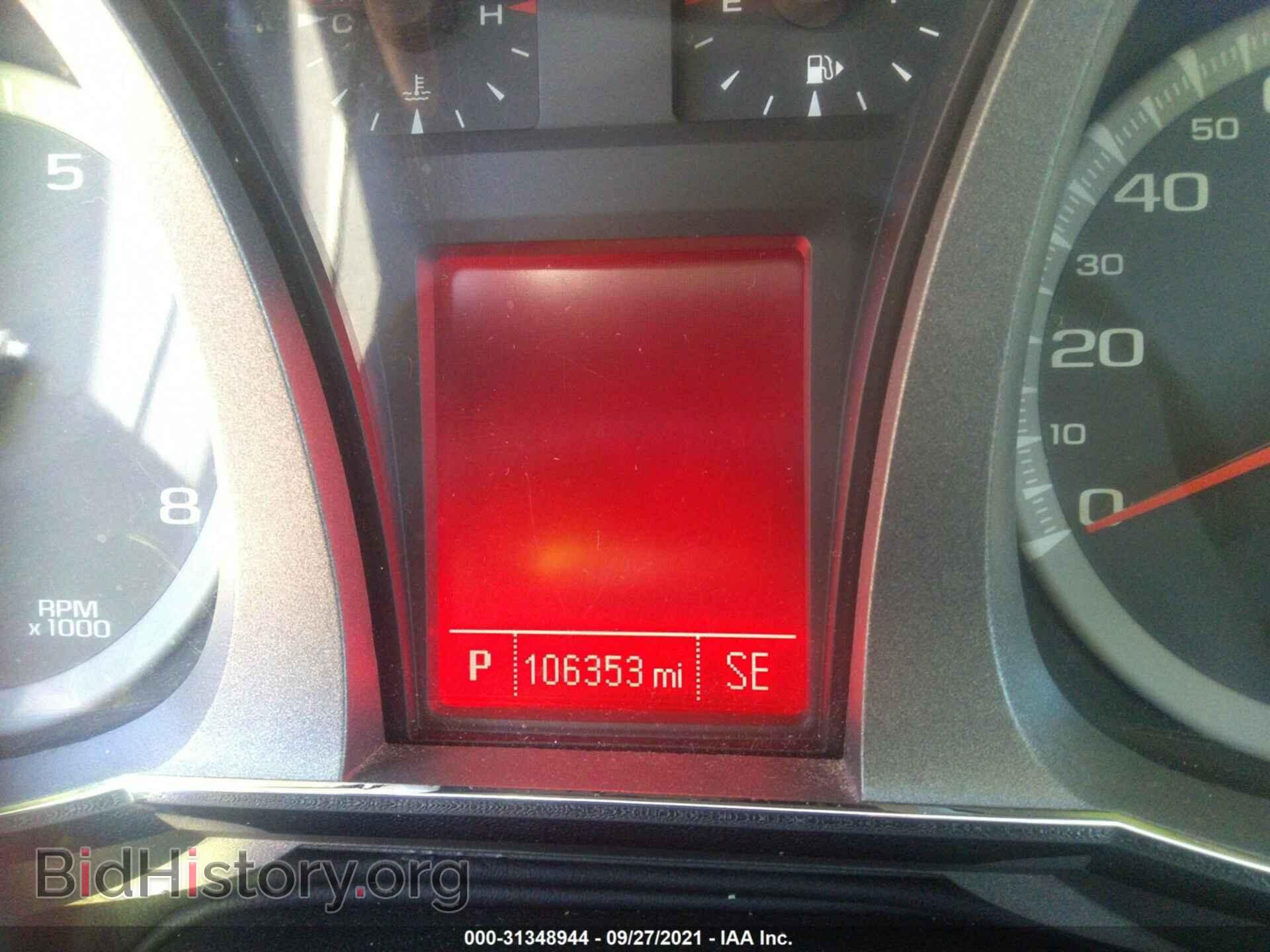 2014 GMC TERRAIN - VIN: 2GKALSEK7E6195552 - Photo 7