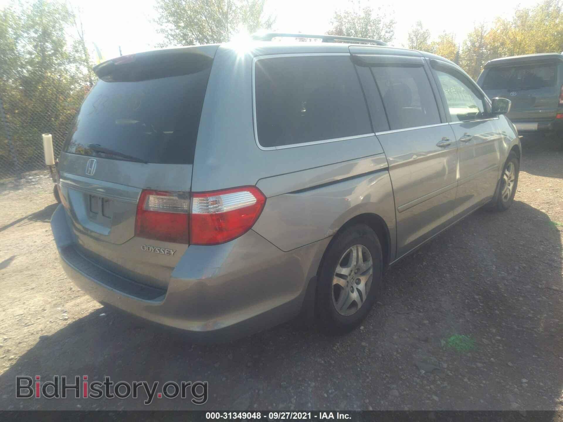 2007 HONDA ODYSSEY - VIN: 5FNRL38667B033072 - Фото 4