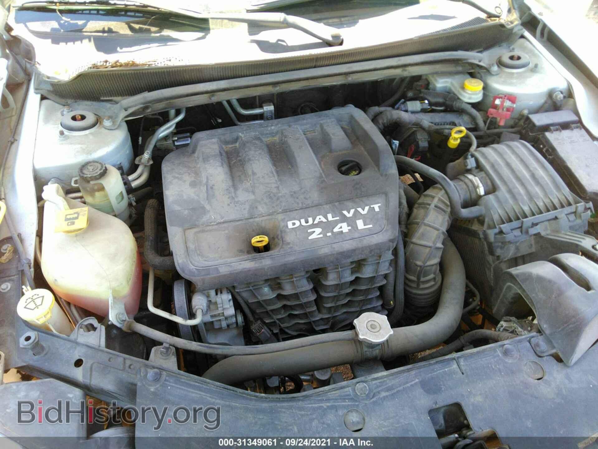 2012 DODGE AVENGER - VIN: 1C3CDZAB2CN103180 - Фото 10