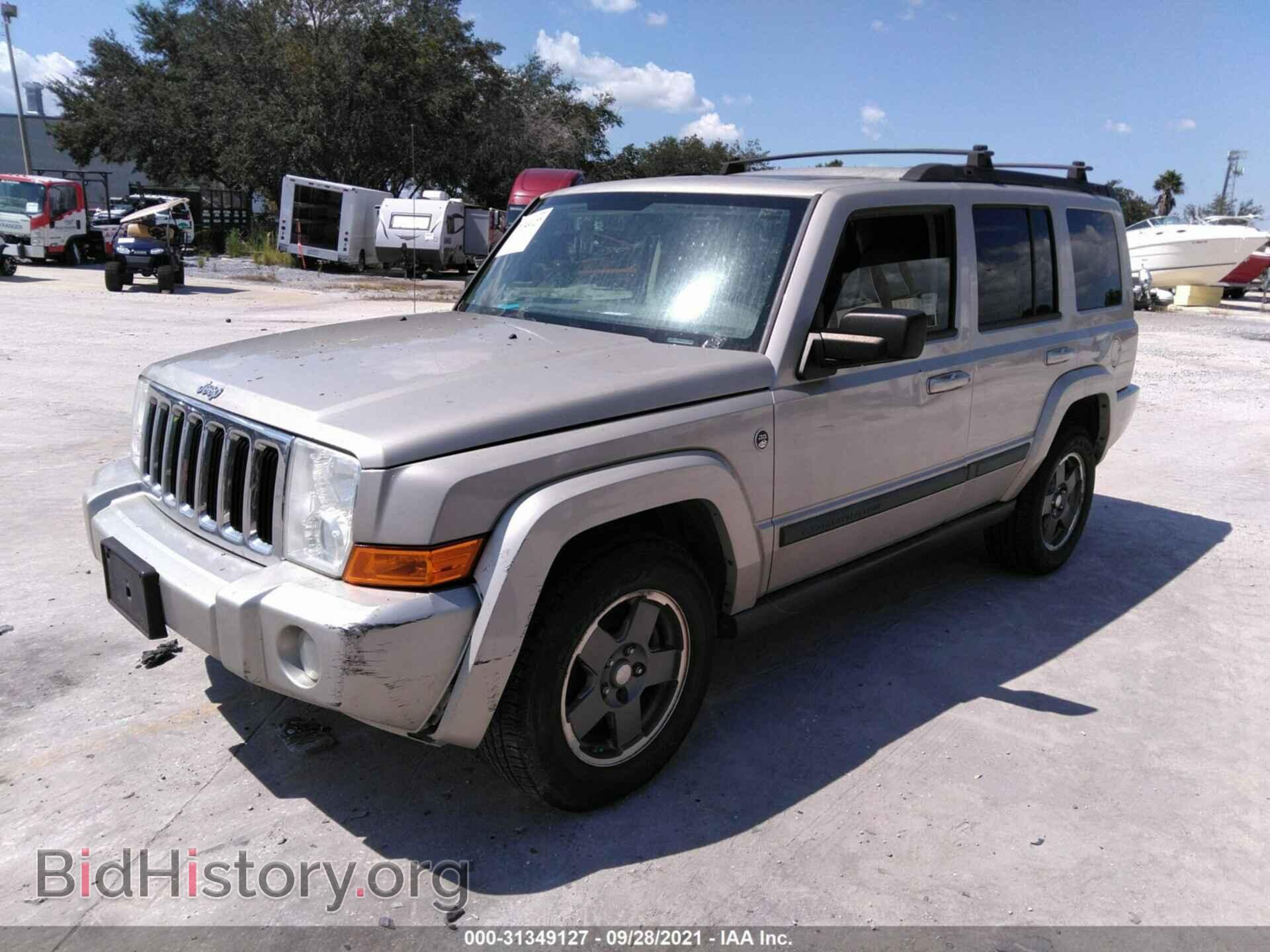 2008 JEEP COMMANDER - VIN: 1J8HG48N78C155850 - Фото 2