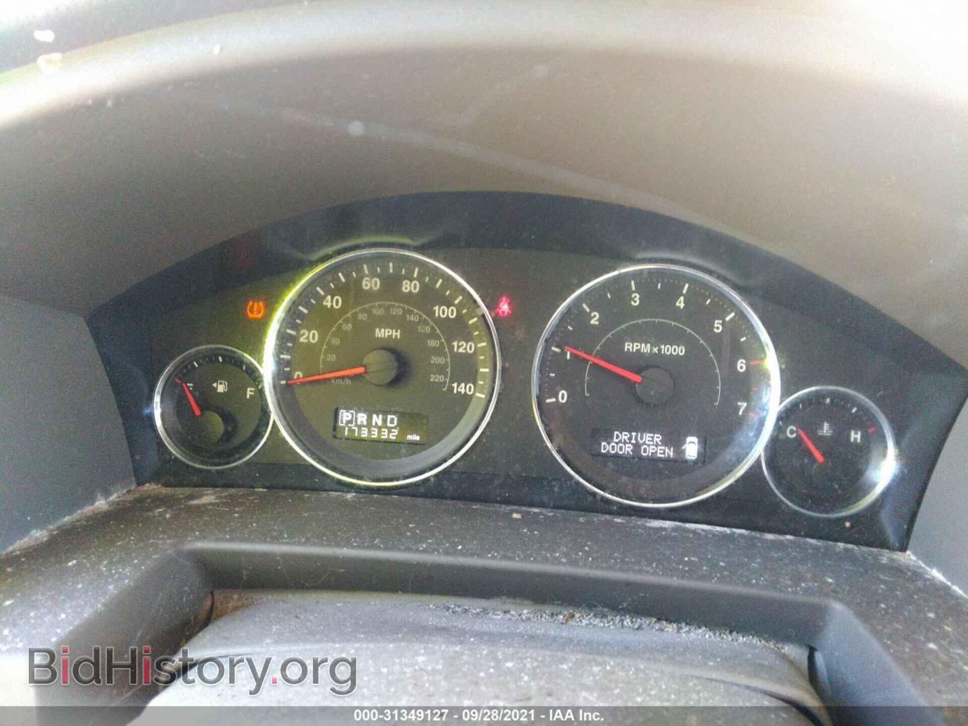 2008 JEEP COMMANDER - VIN: 1J8HG48N78C155850 - Фото 7
