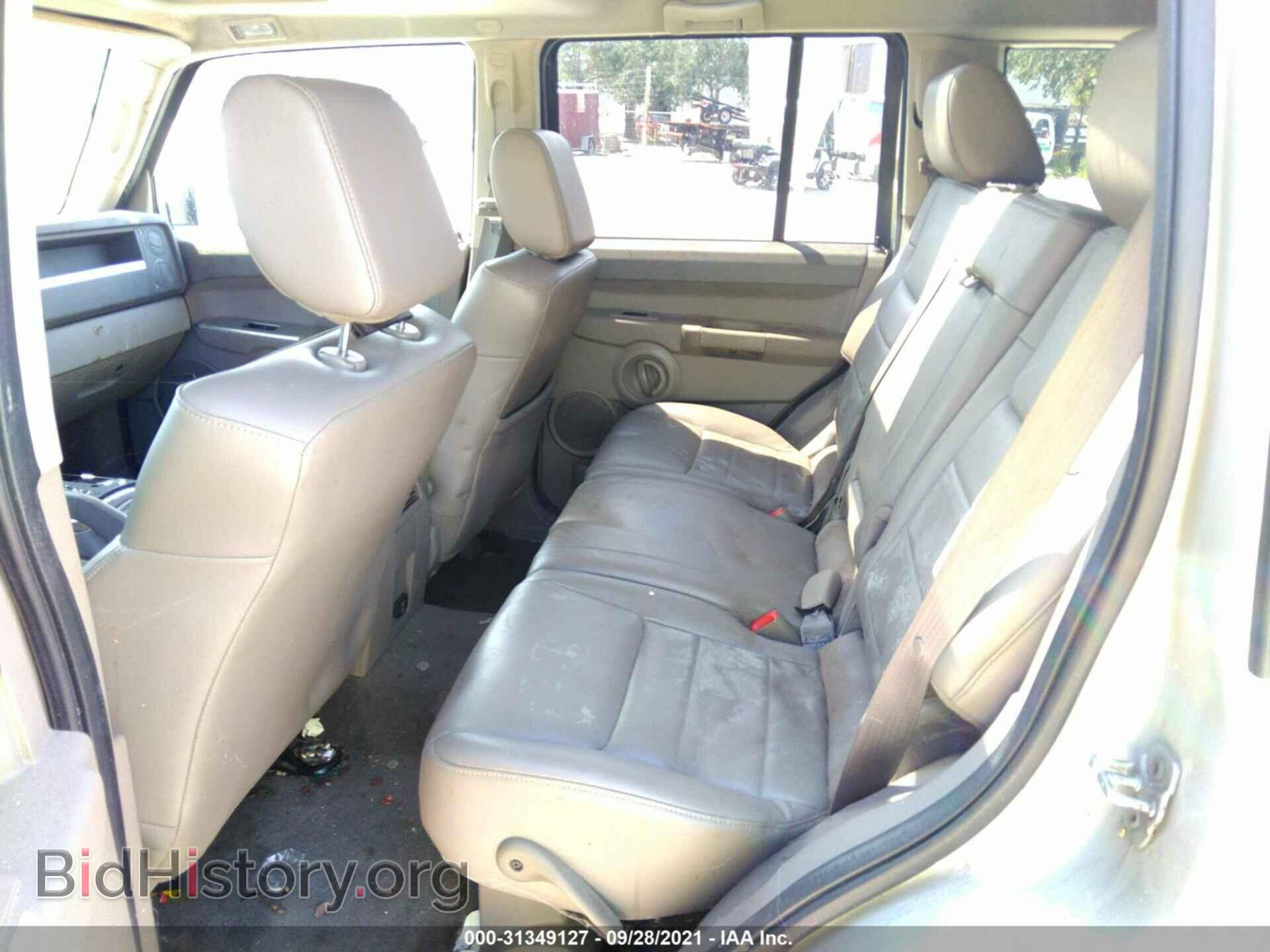 2008 JEEP COMMANDER - VIN: 1J8HG48N78C155850 - Фото 8