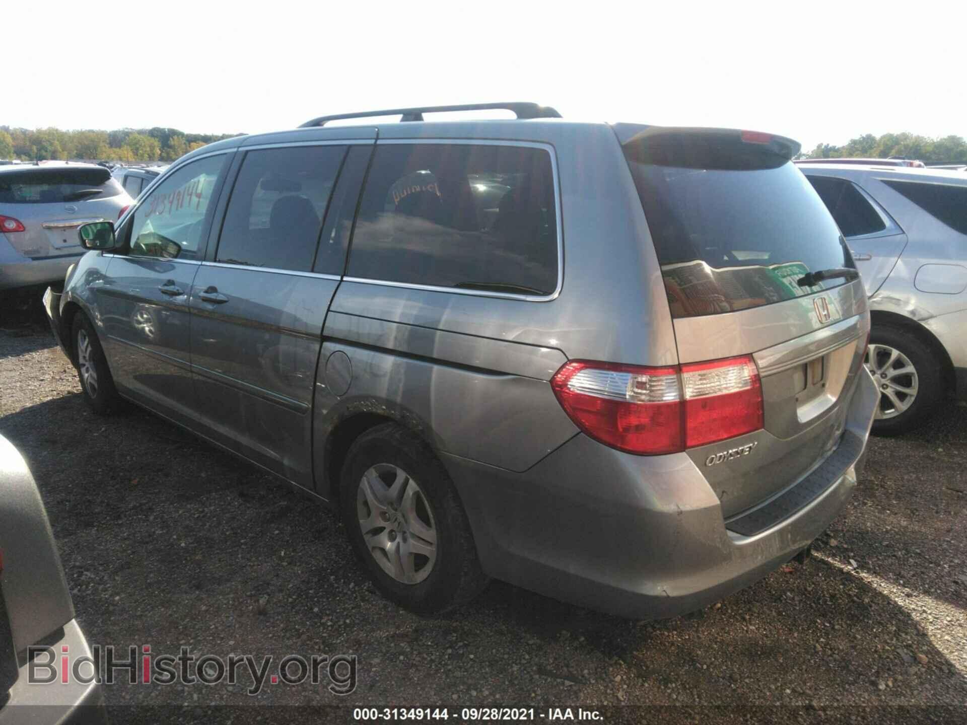 2007 HONDA ODYSSEY - VIN: 5FNRL38797B047704 - Фото 3