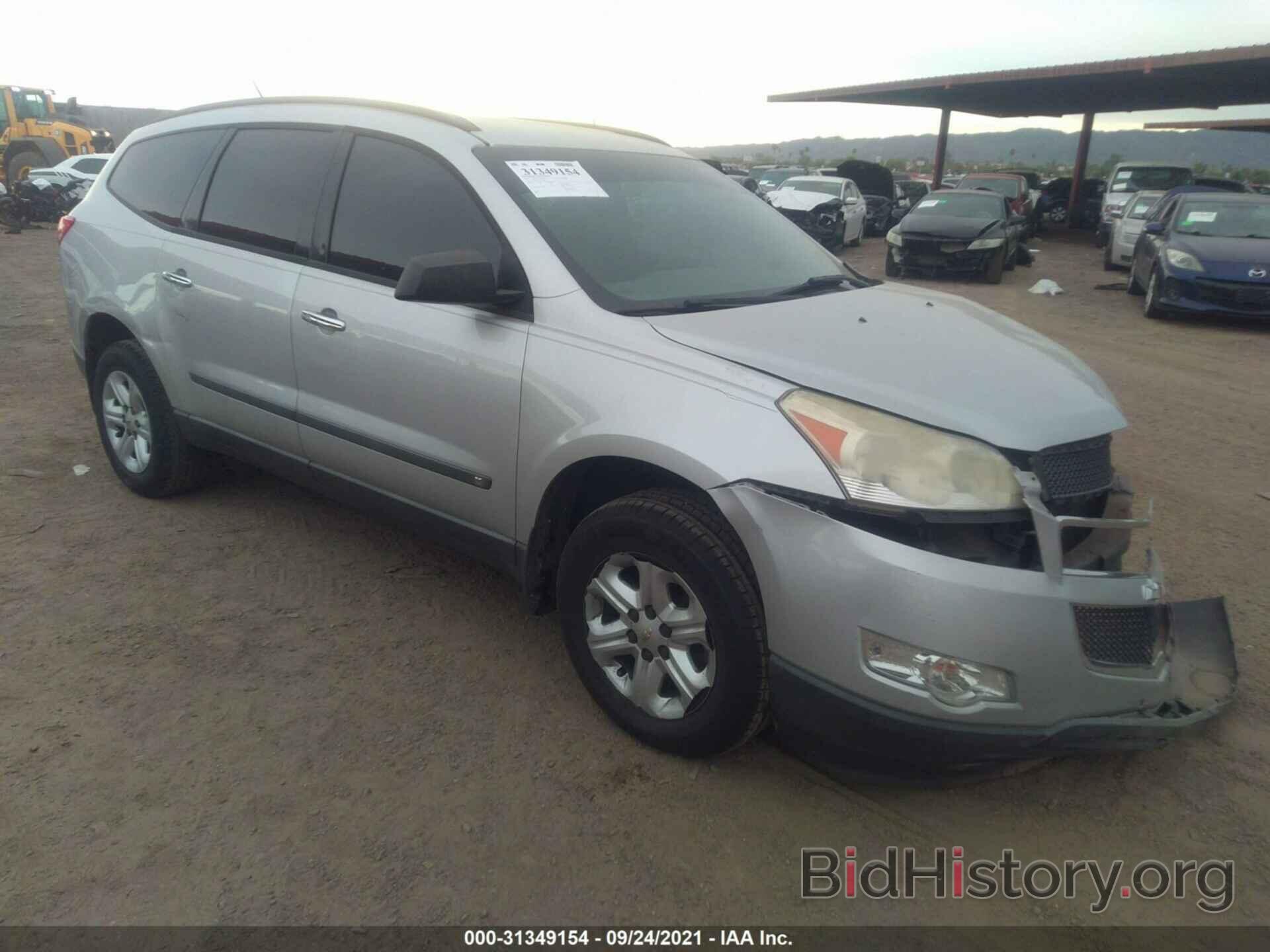 Photo 1GNLREED2AS109973 - CHEVROLET TRAVERSE 2010