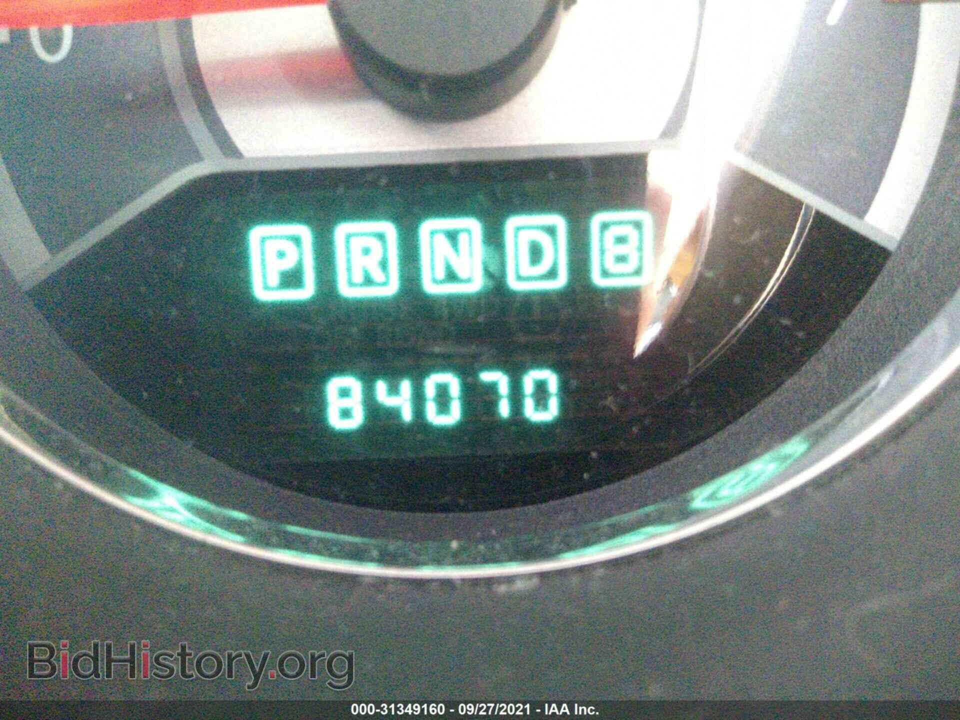 2014 CHRYSLER 200 - VIN: 1C3CCBBB9EN150279 - Фото 7