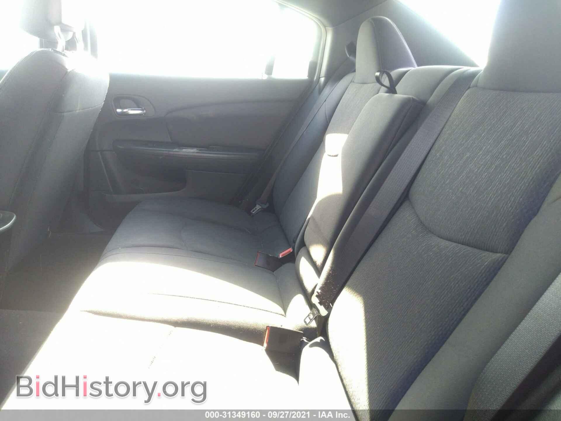 2014 CHRYSLER 200 - VIN: 1C3CCBBB9EN150279 - Фото 8