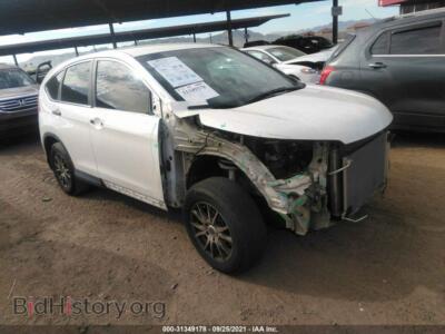 2014 Honda CR-V LX, white — VIN 5J6RM3H35EL002046, IAAI