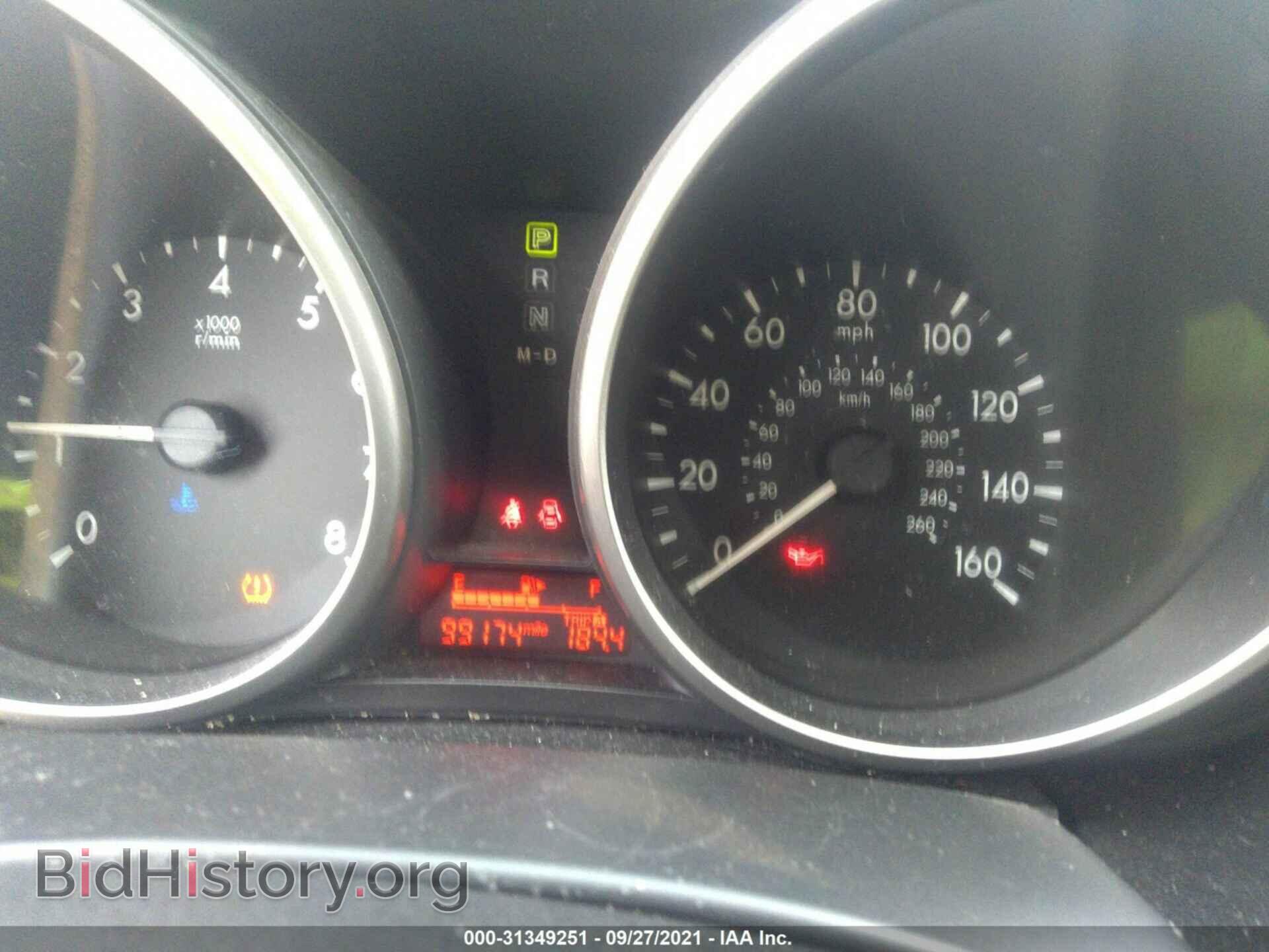 2012 MAZDA MAZDA5 - VIN: JM1CW2CL6C0107653 - Photo 7