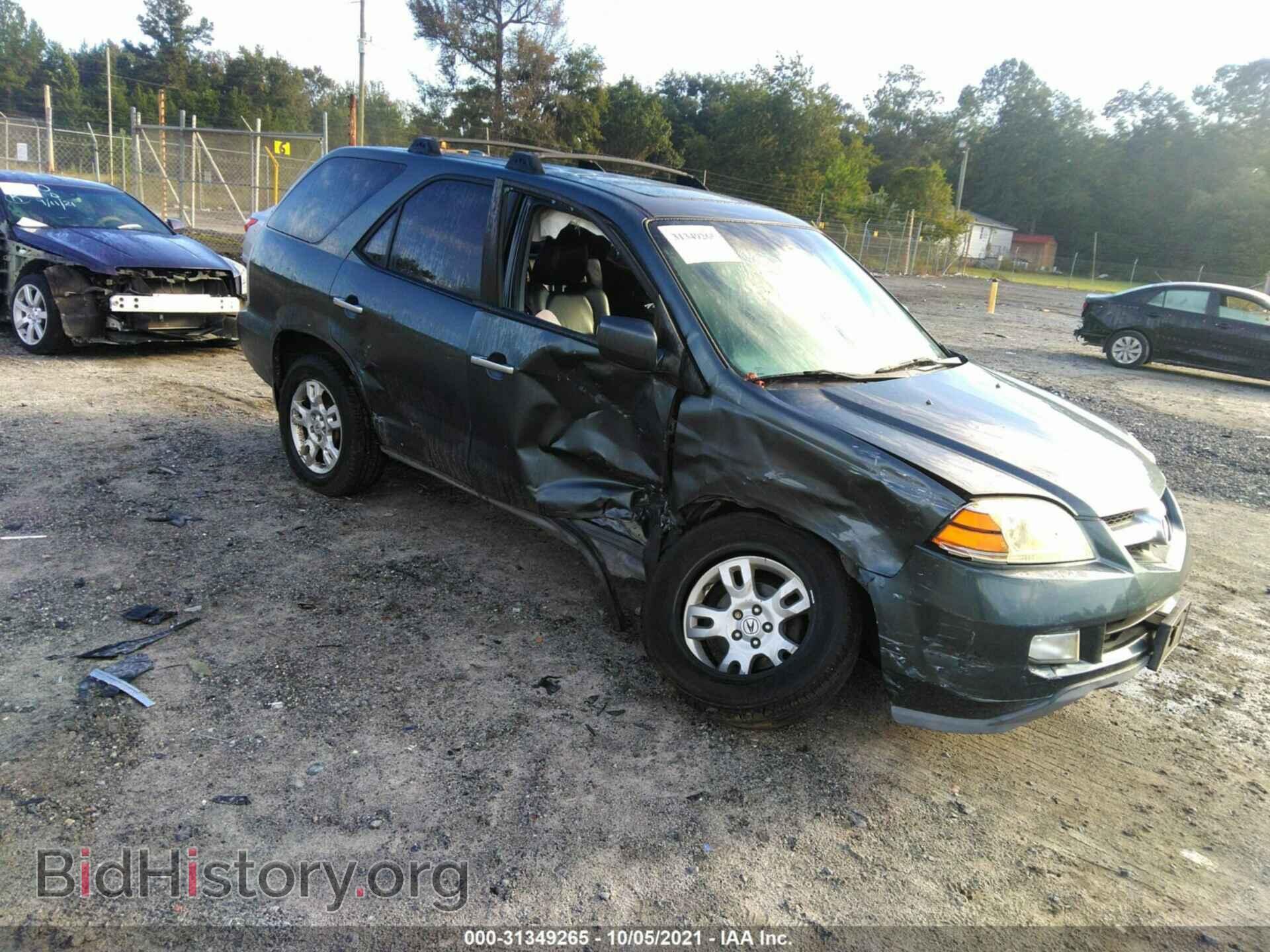 Photo 2HNYD18666H500409 - ACURA MDX 2006